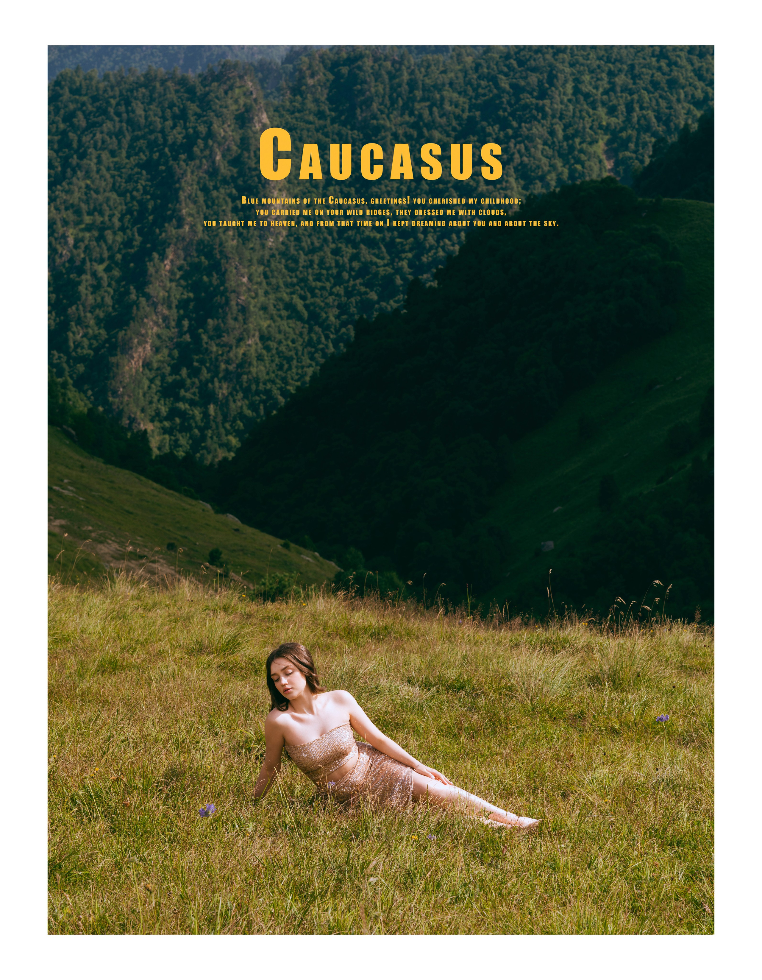 Компейн (рекламные съемки). Индивидуальный и коммерческий фотограф на КМВ | Маргарита Шаверина