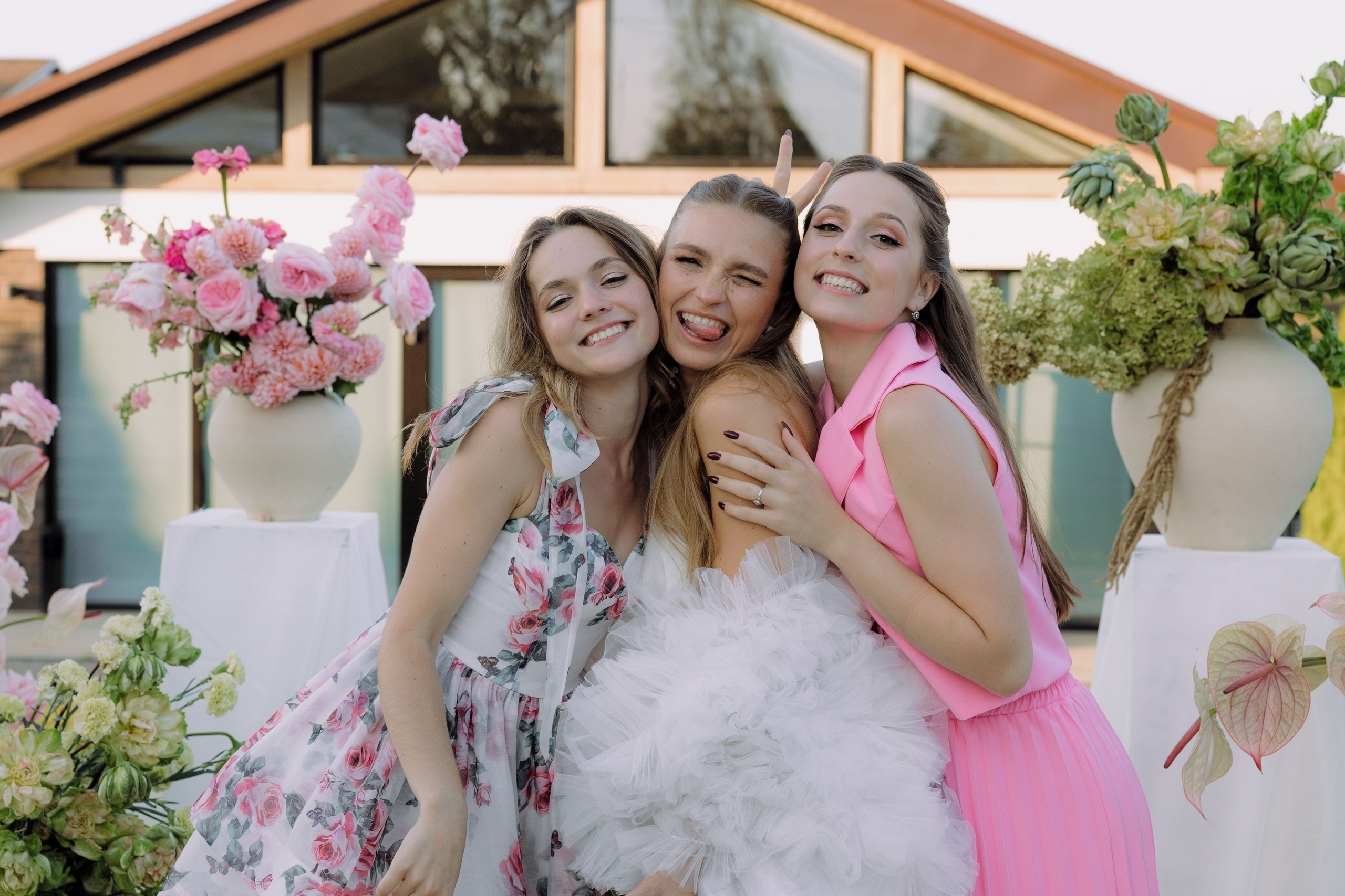 Andrey & Diana. Главная