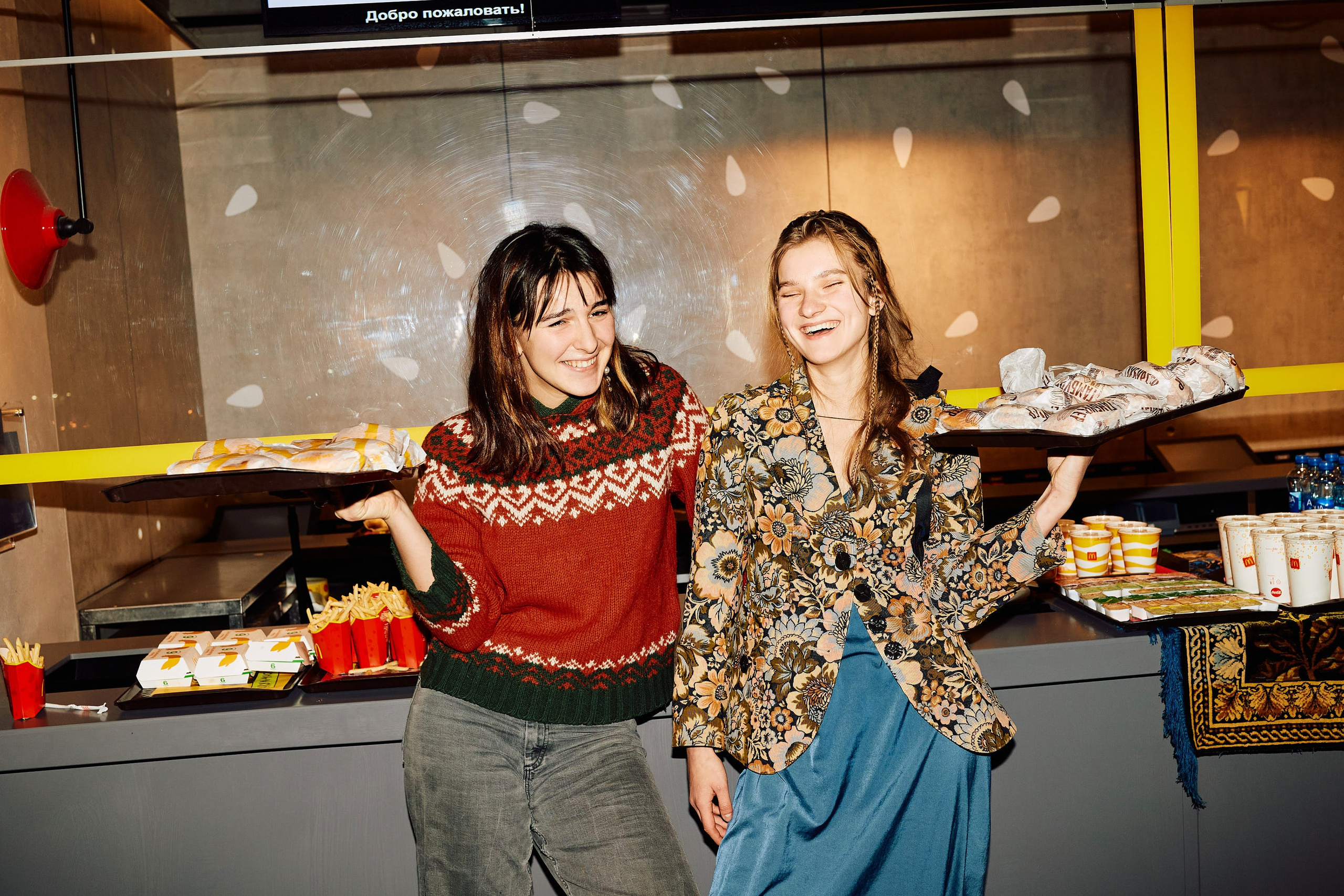 Макдональдс. Всё включено. Дмитрий Смирнов. Фотография, дизайн