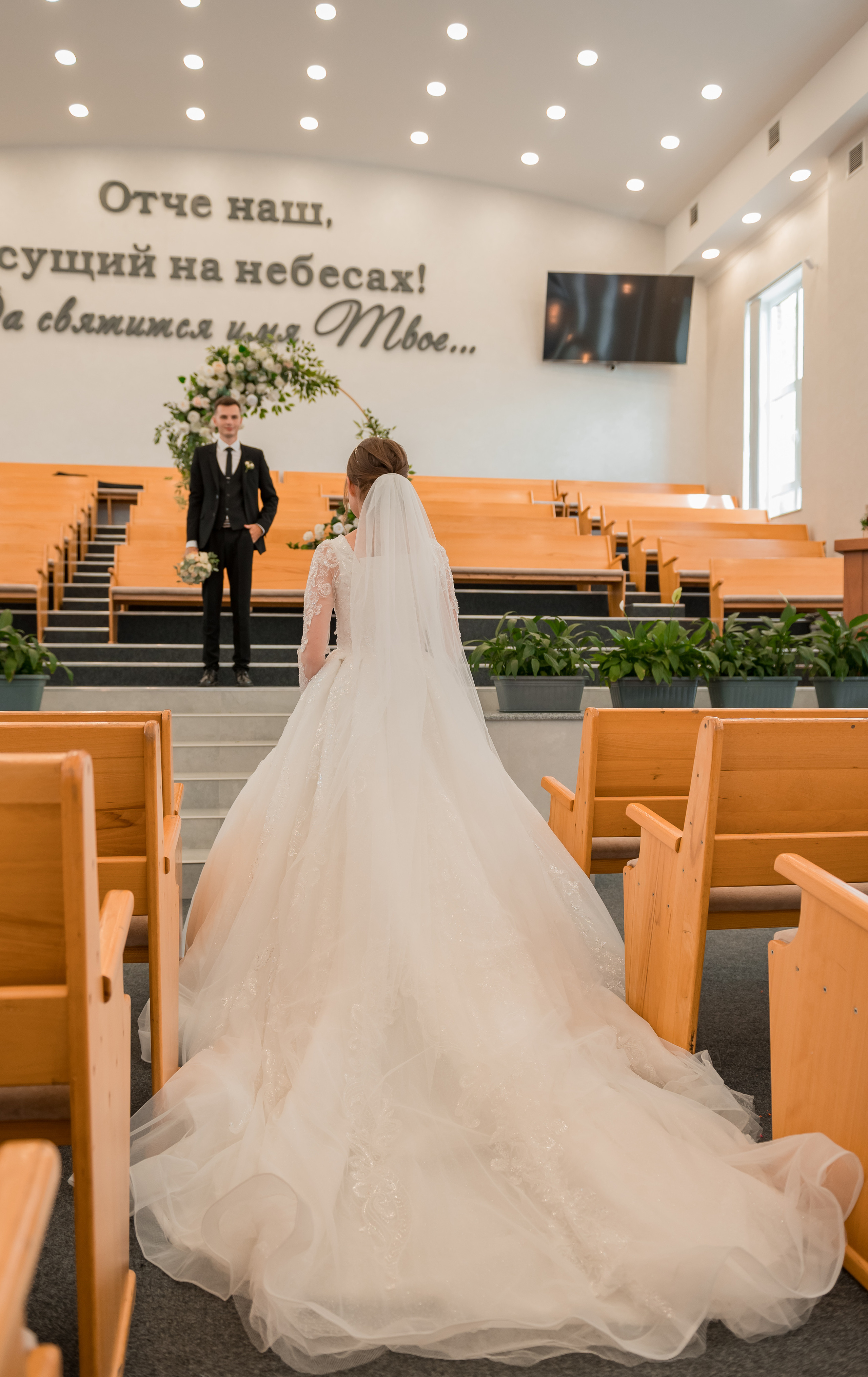 Sergey & Alina 2023. Свадебный и семейный фотограф