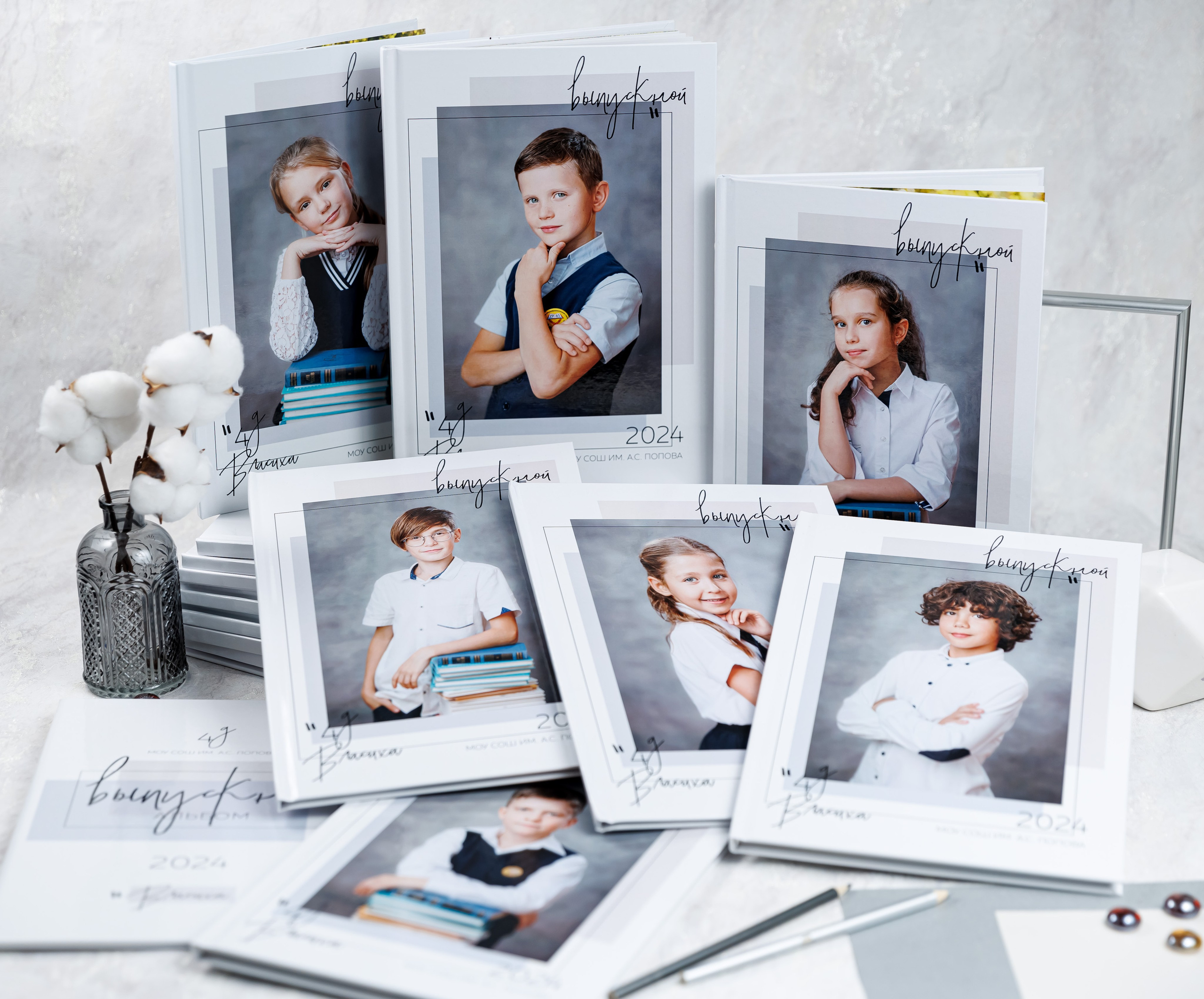 Шик. Семейный и детский фотограф Комина Елена, Власиха, Одинцово