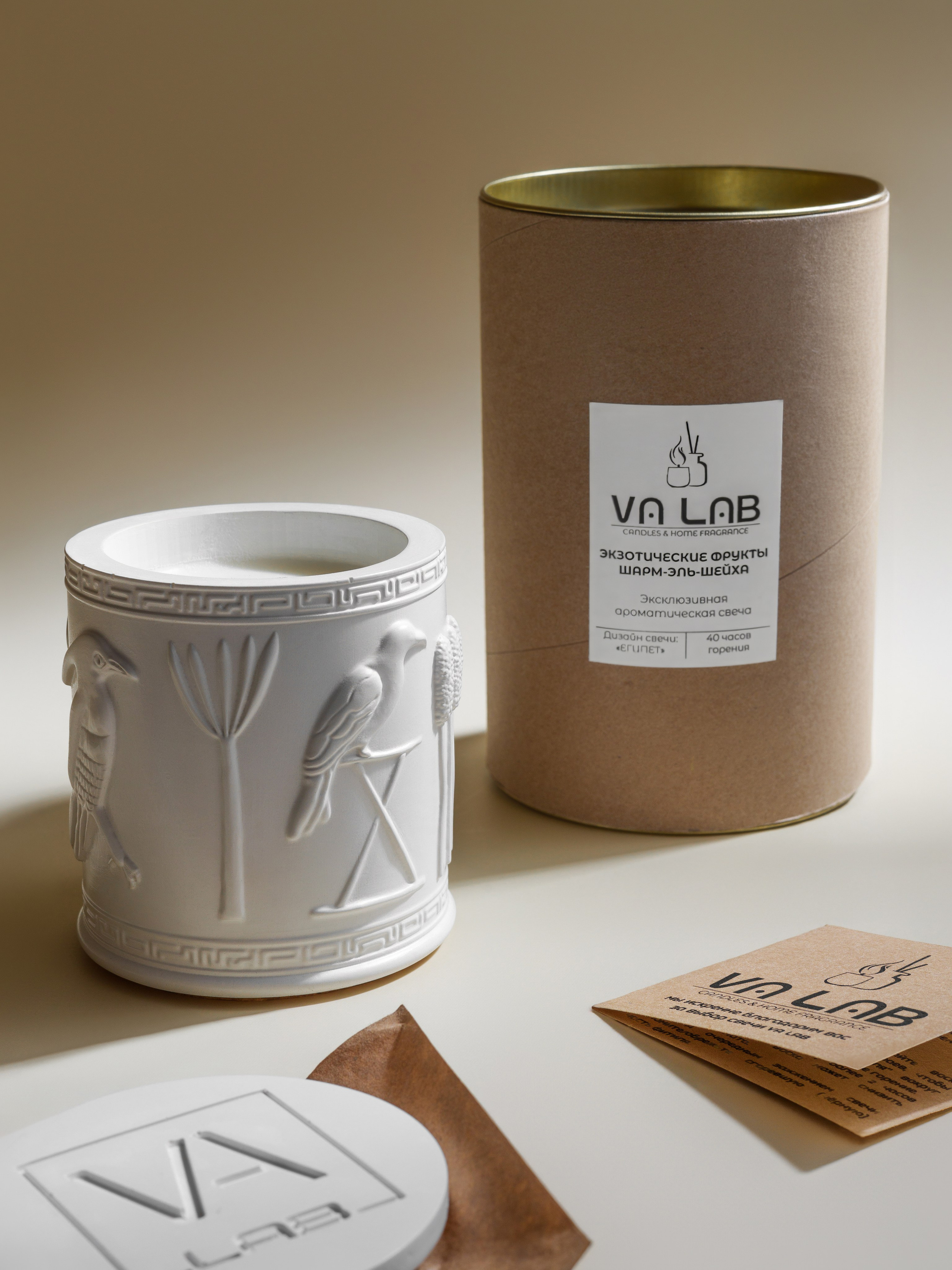 Свечи для OZON. СЕМЕЙНЫЙ И ПРЕДМЕТНЫЙ ФОТОГРАФ — ЛЕНА ГОНЧАР | КРАСНОДАР | МАЙКОП