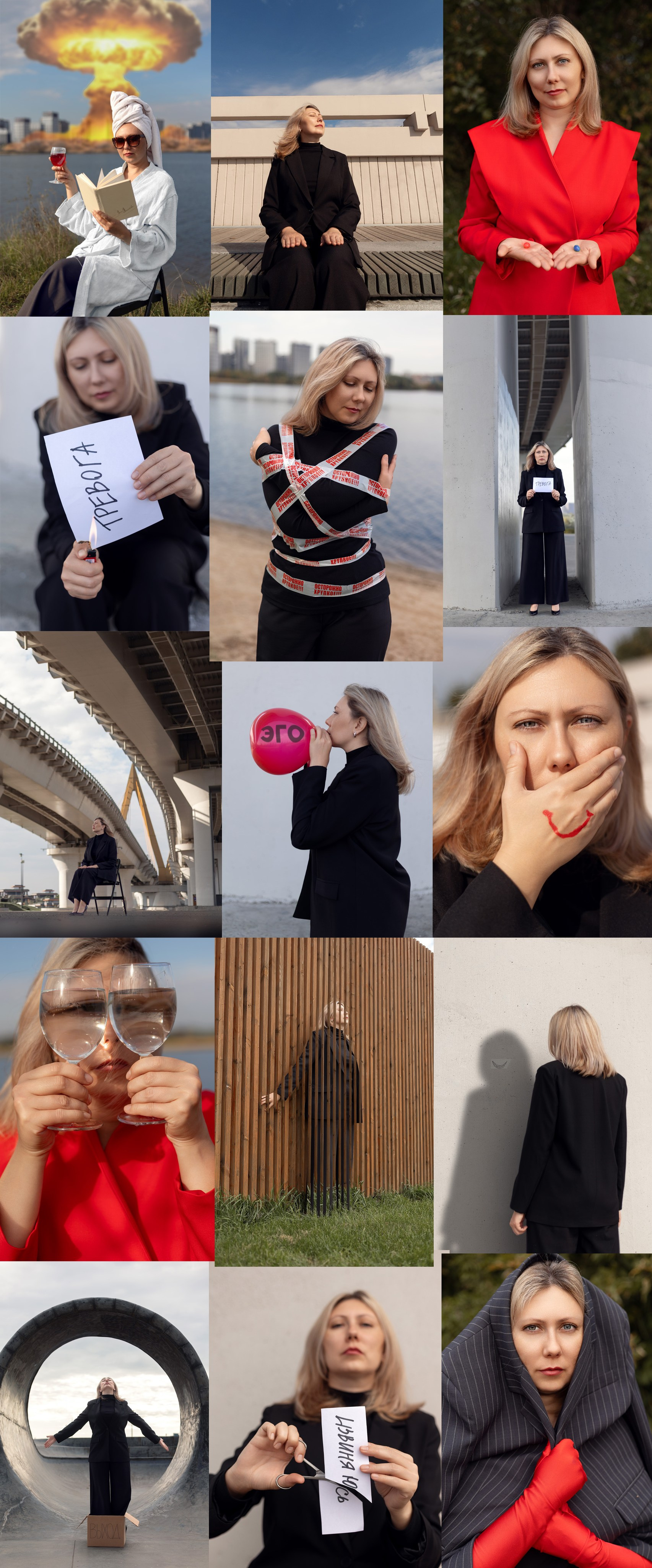 Фотосессия для психолога в Казани — контент-фотограф | Татьяна Горина