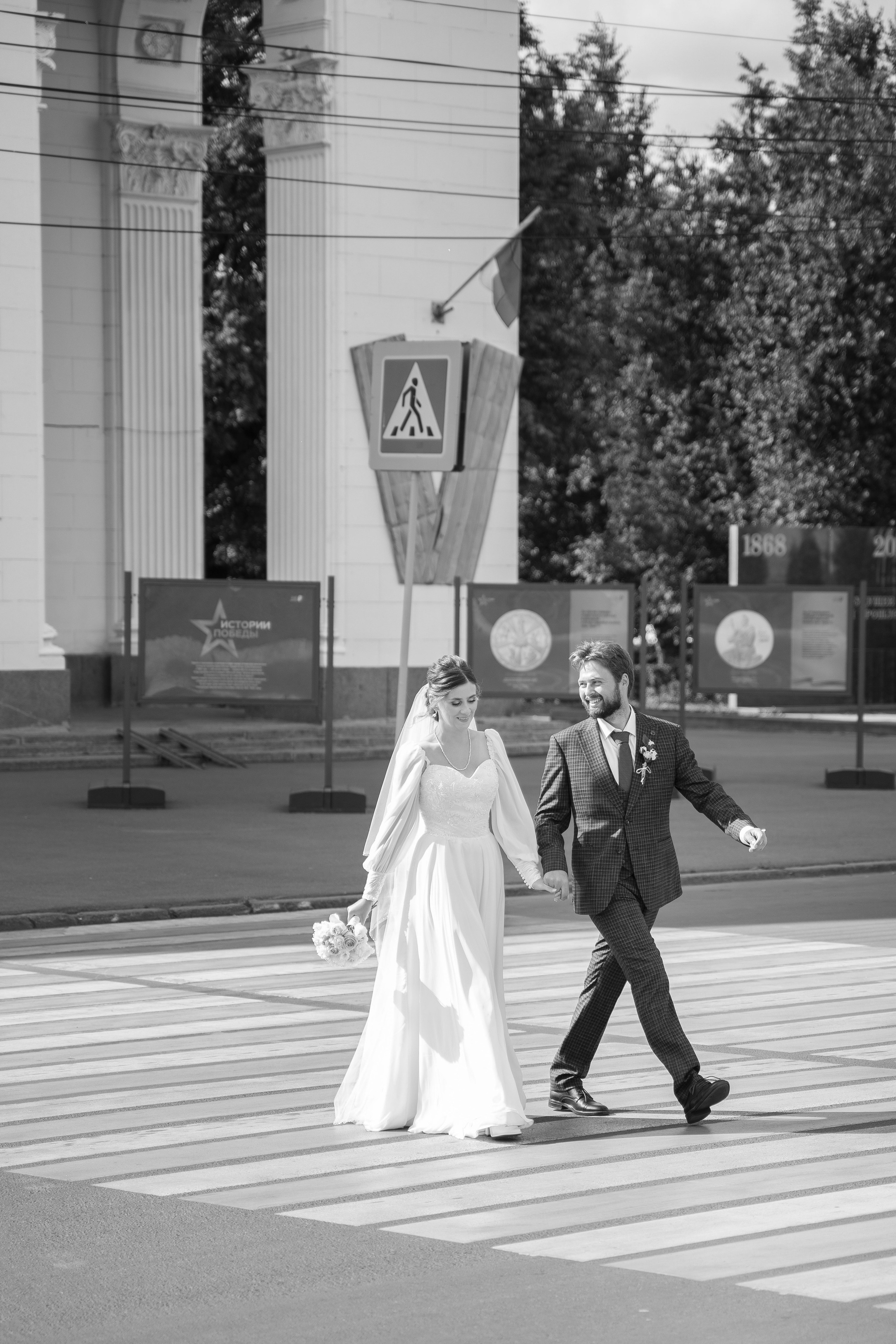 Анастасия и Дмитрий (г.Орел). Фотограф Вера Зверуго в Орле