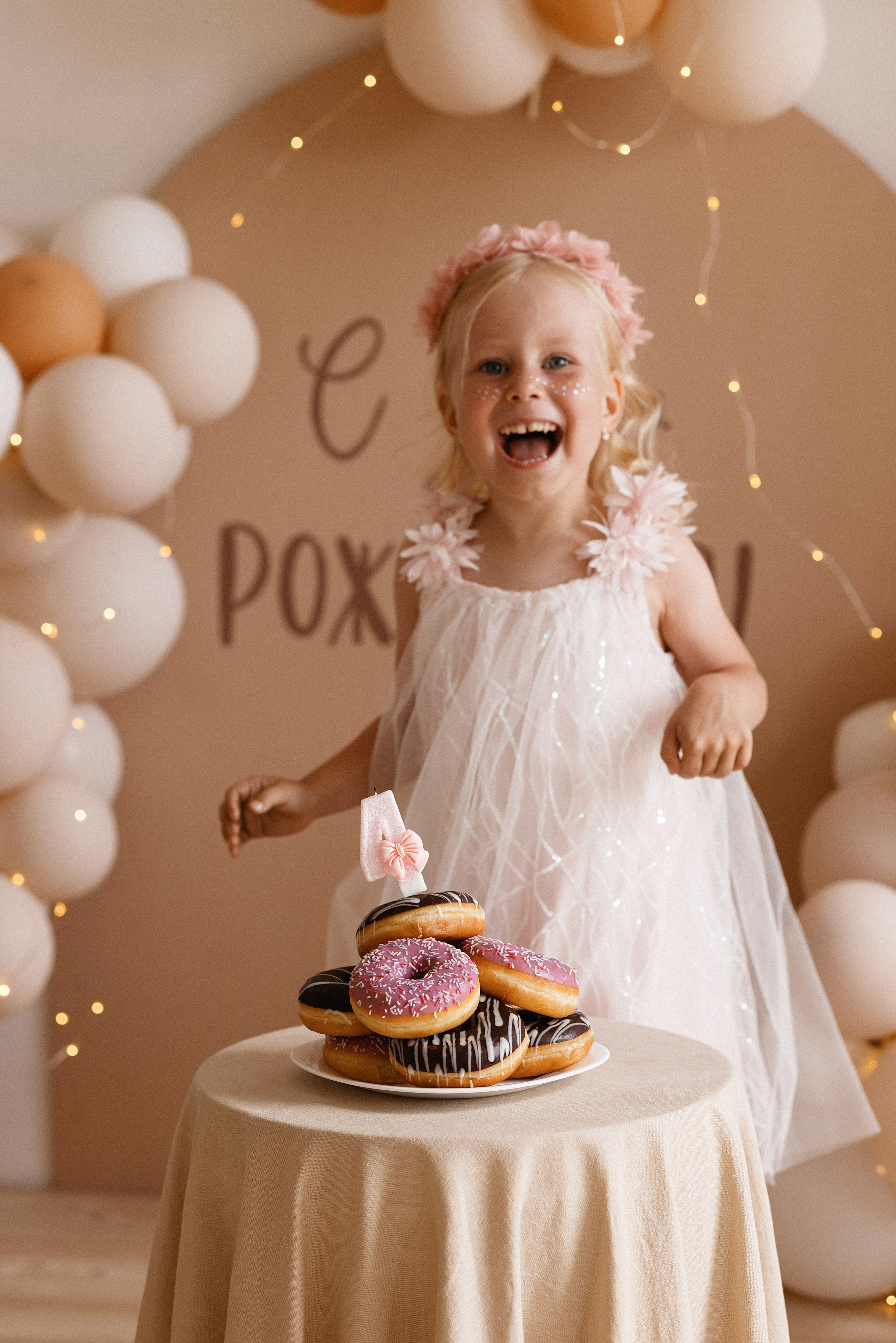 АРТ БАЗА «Детский». Каплицкая Любовь — фотограф Тверь