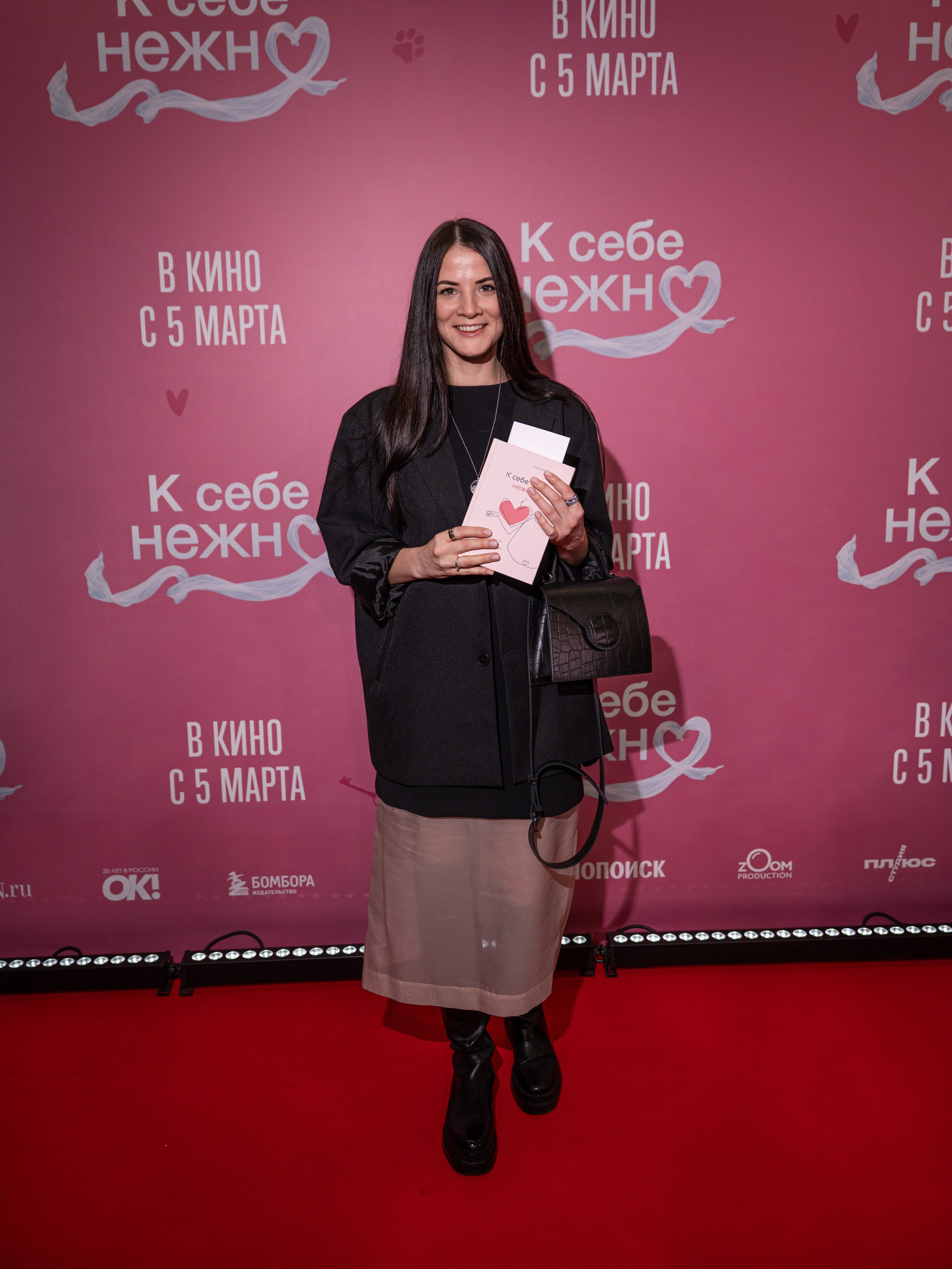 Премьера: К себе нежно. Илья Варин — Фотограф Москва, Тверь