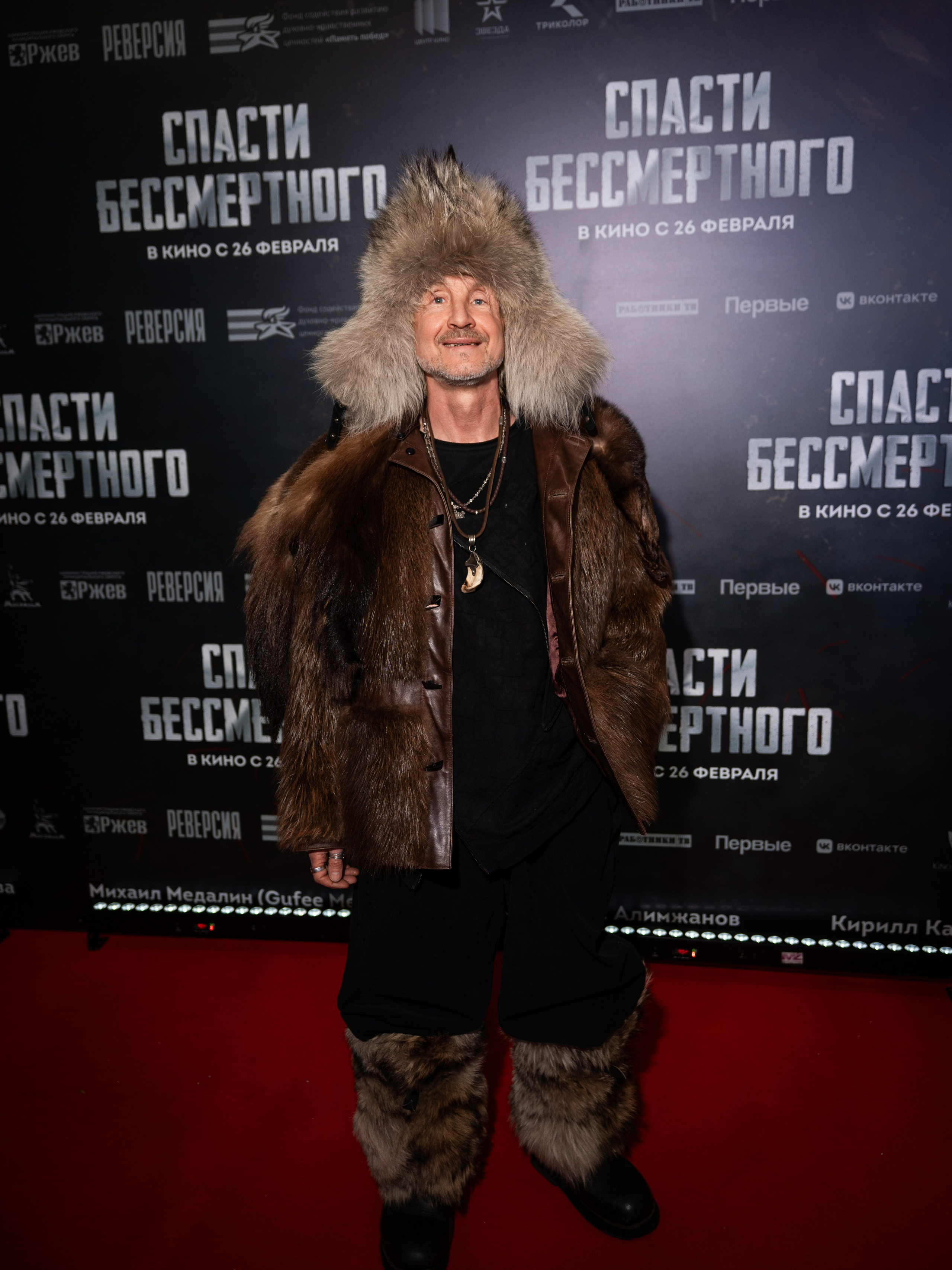 Премьера: Спасти бессмертного. Илья Варин — Фотограф Москва, Тверь