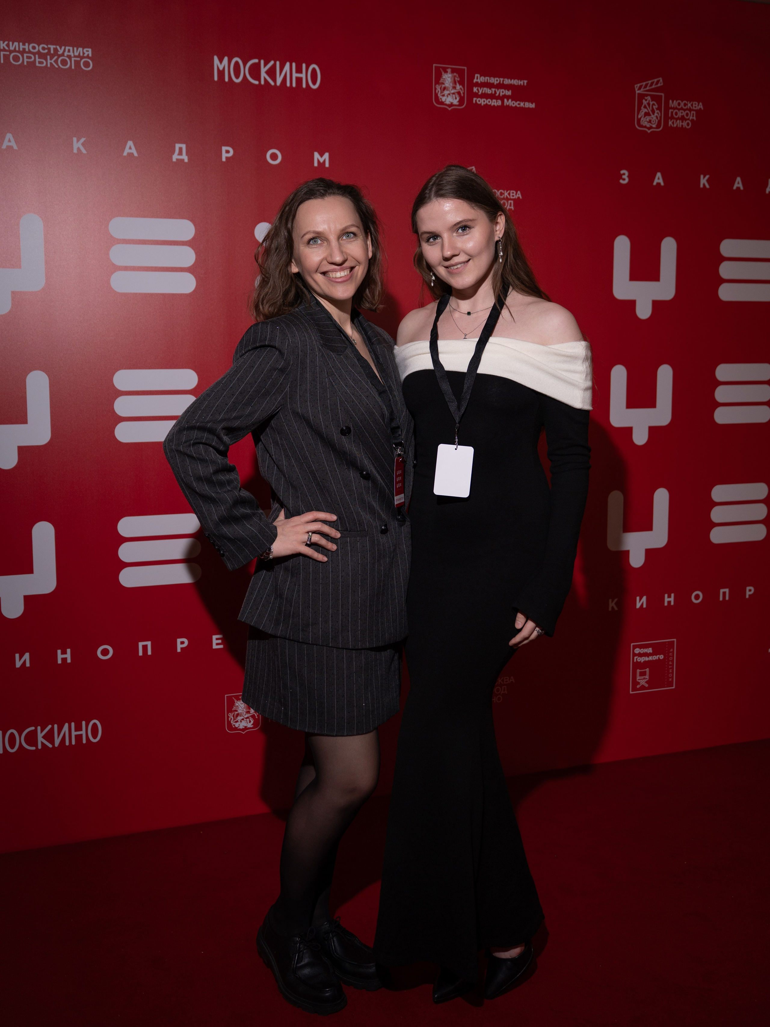 Премия «ЦЕХ. За кадром». Илья Варин — Фотограф Москва, Тверь
