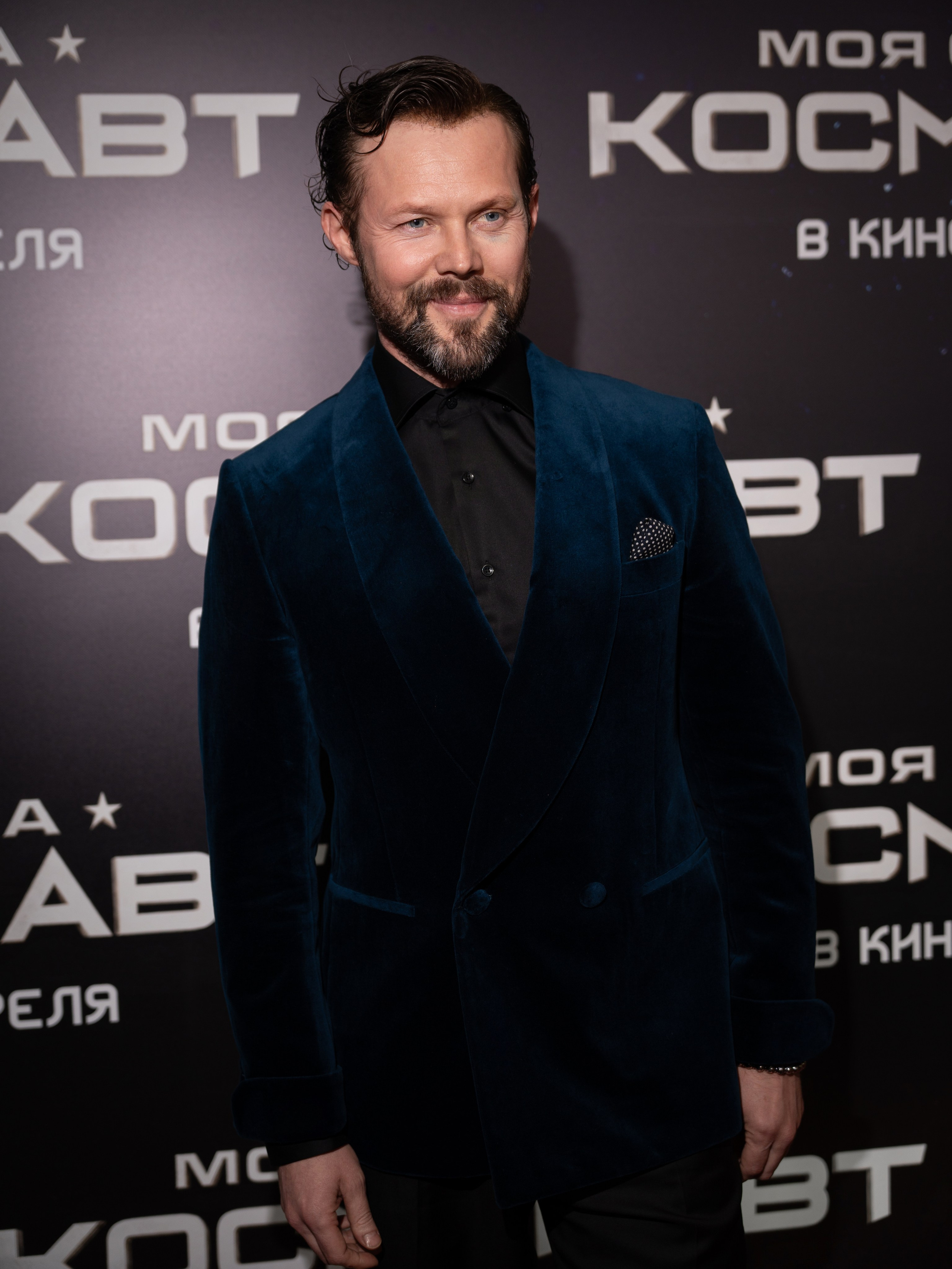 Премьера: Моя собака космонавт. Илья Варин — Фотограф Москва, Тверь