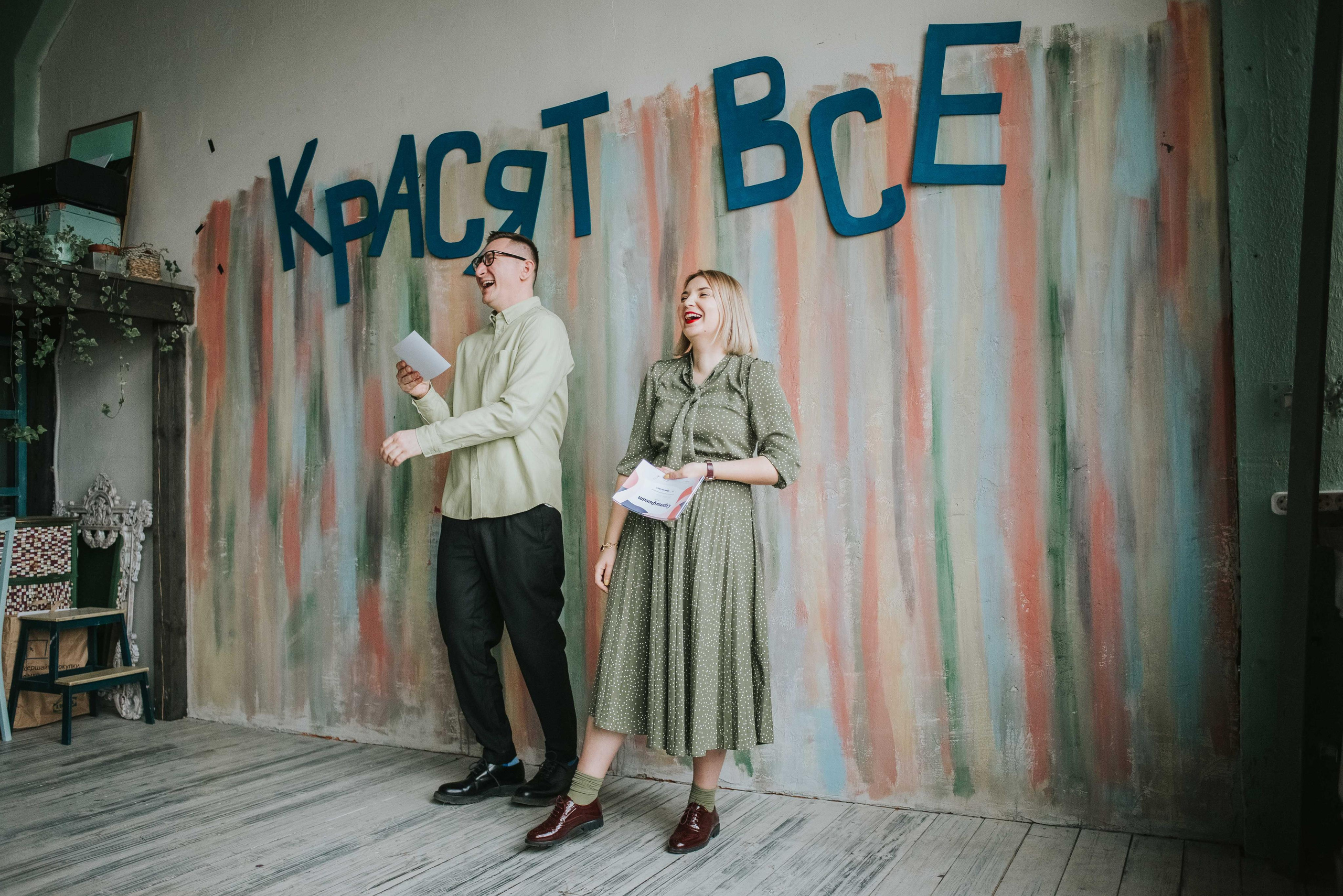 Семейный и детский фотограф Александра Архипова Москва