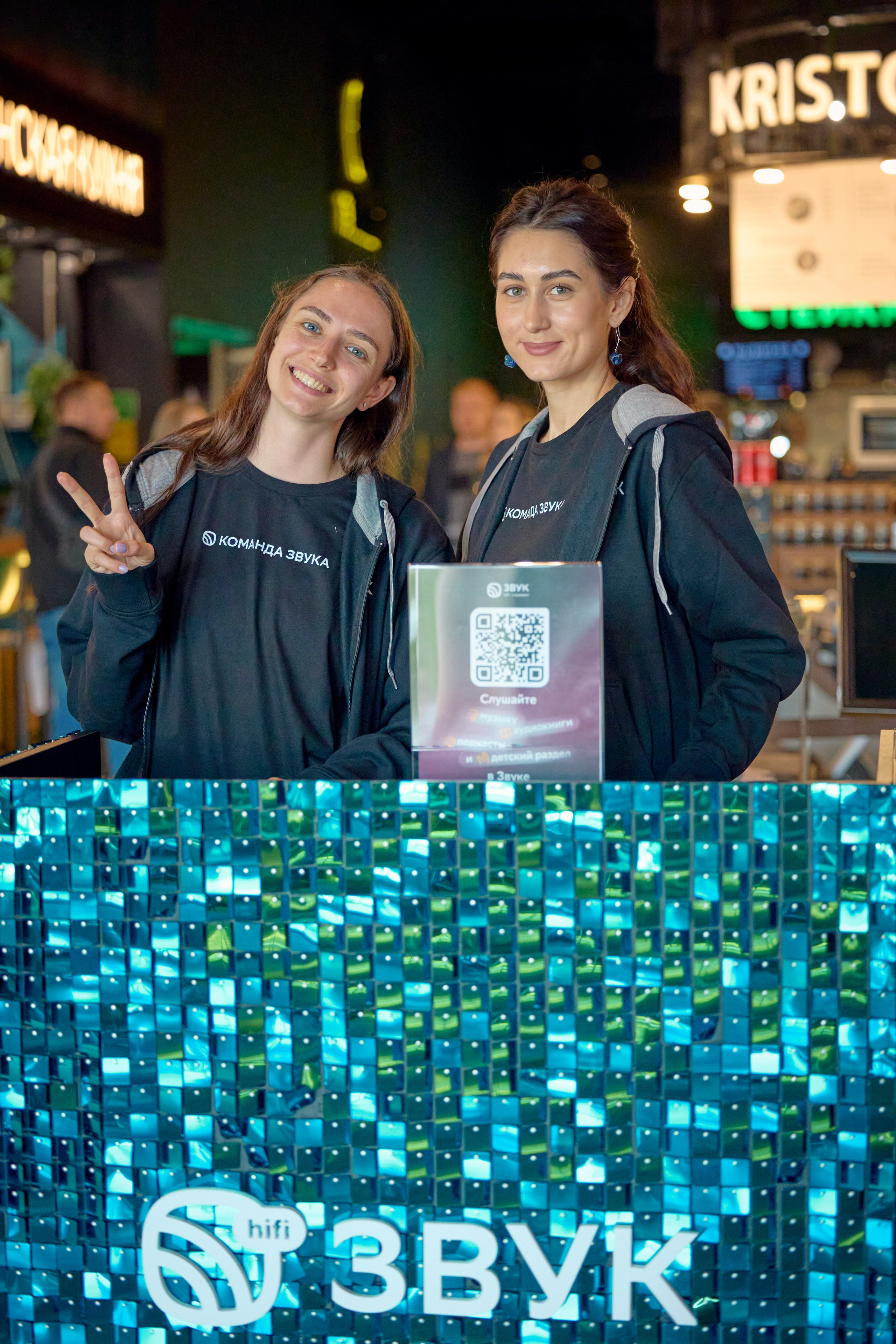 29.08.2024 Закрытие мотосезона True Bankers. Виктория Ахмылова. Фотограф в Москве