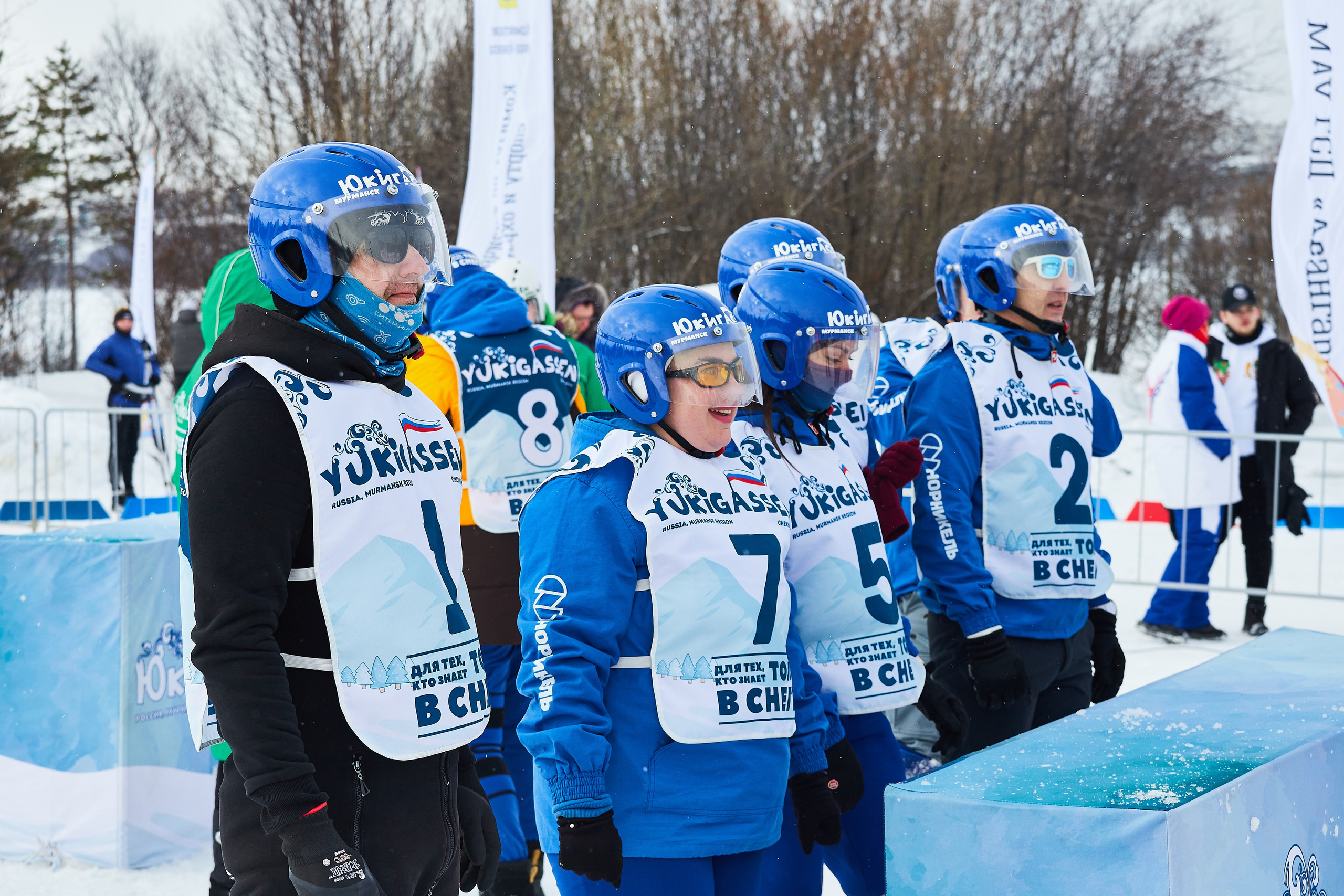 Юкигассен. Фотограф Мурманск Екатерина Мотькина
