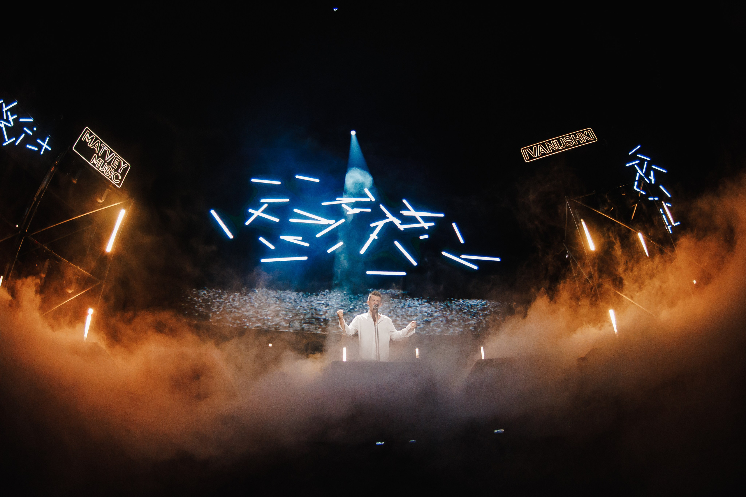 Иванушки International, Live Арена. Фотограф Ольга Махалова — Санкт-Петербург, Москва, Нижний Новгород