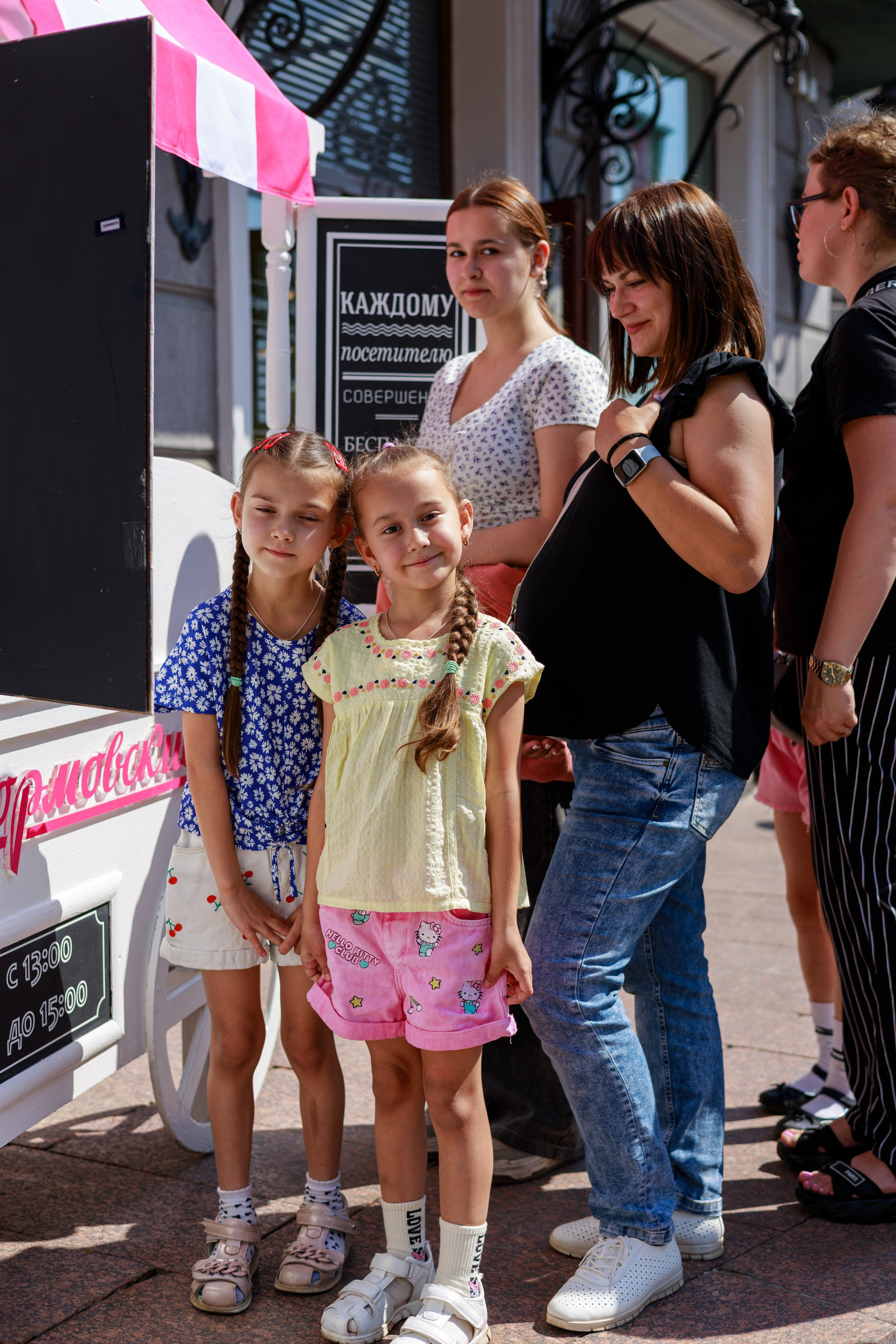 Городское мероприятие сормовские зори. Фотограф Надршина Лилия