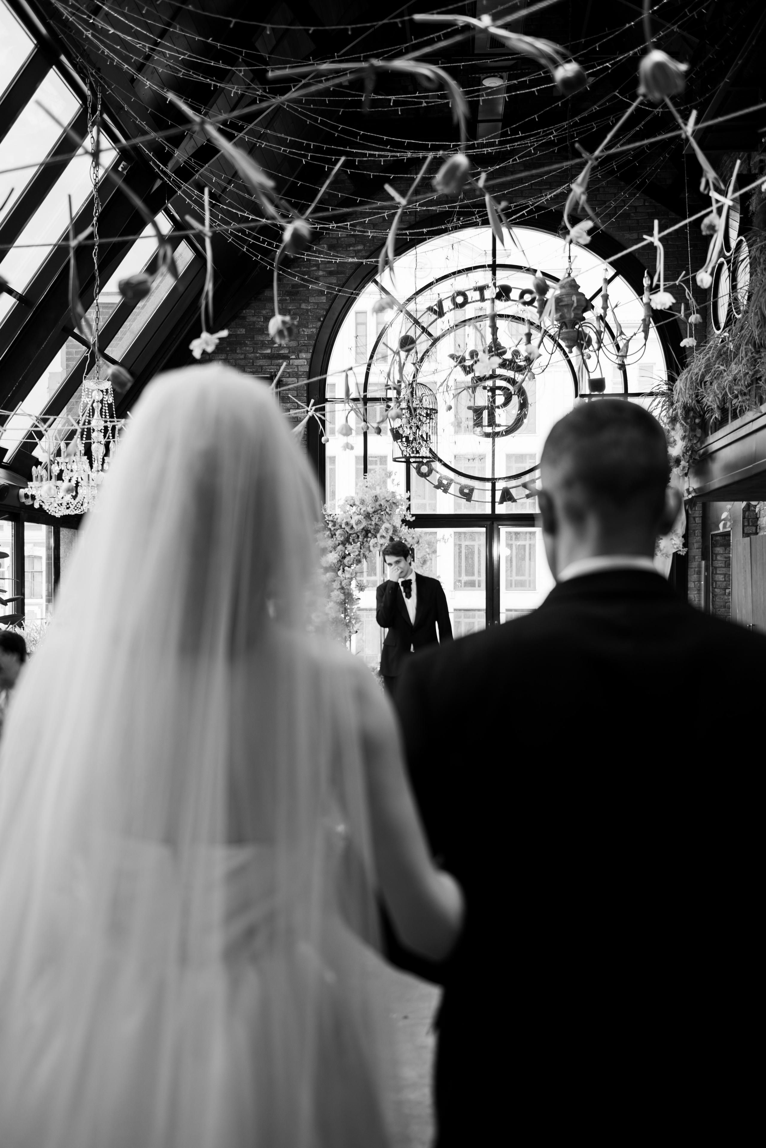 Свадебная фотосессия