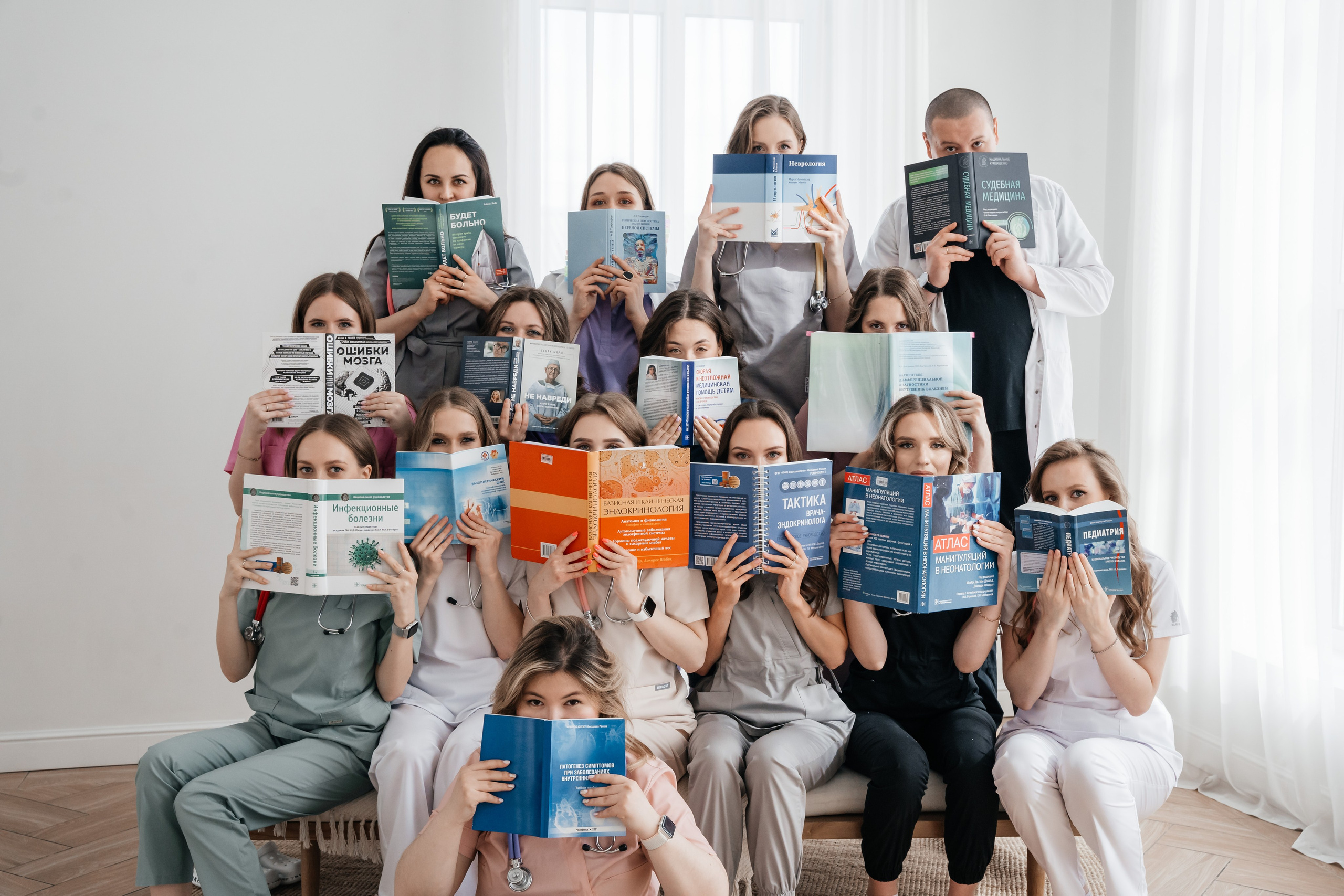 Групповые. Ульяна Ремезова | Фотограф | Челябинск