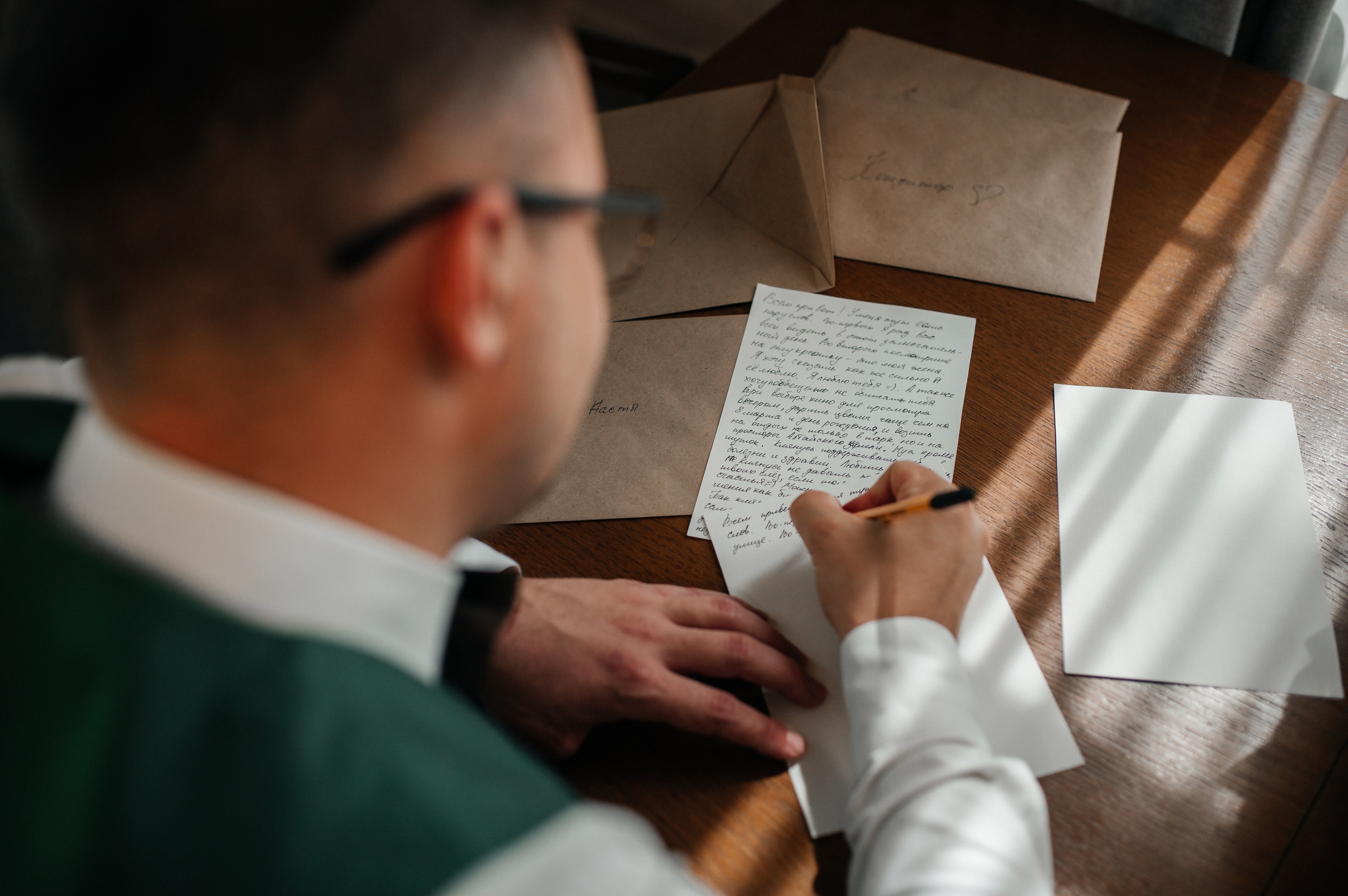 Вадим и Анастасия. Свадебная  съемка на Алтае