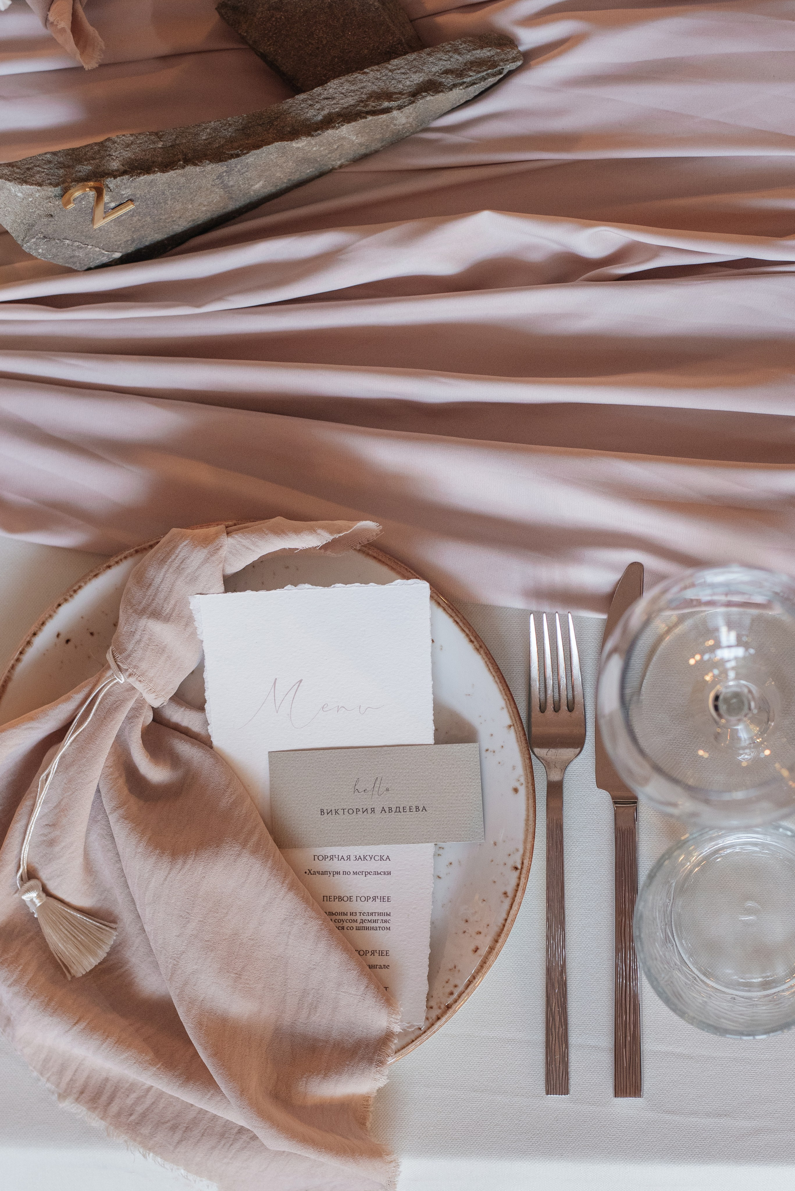 Максимилиан и Дарья Воронеж. Свадебный фотограф Белгород