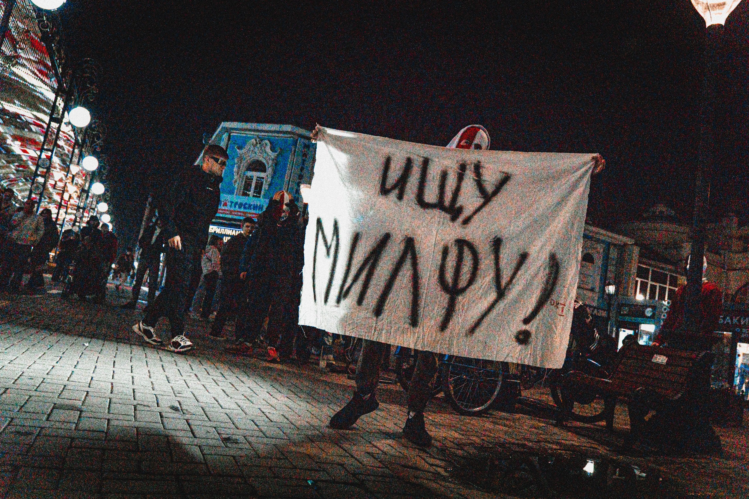 Makeloud. Репортажный фотограф Даниил Коваленко