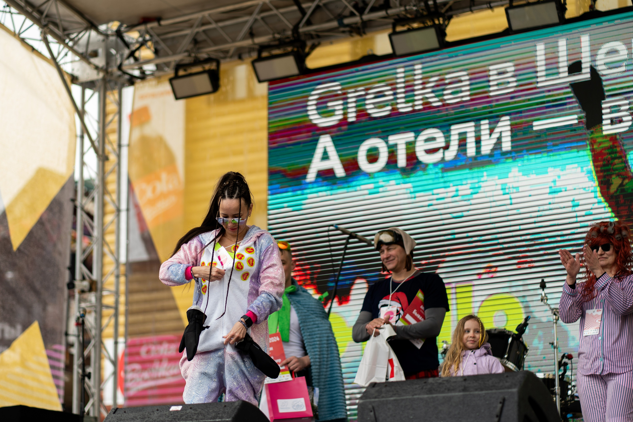 Грелка 18.04.24. Анастасия Паршукова — фотограф Шерегеш Новосибирск