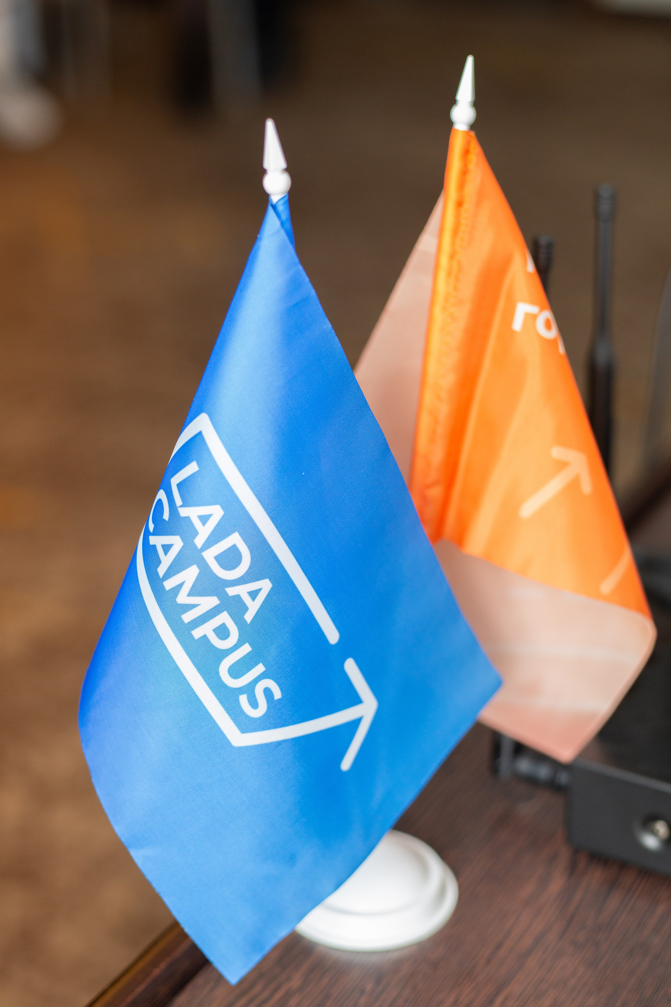 LADA CAMPUS Маркетинговая конференция 2025. Фотограф в Новосибирске Краснова Евгения