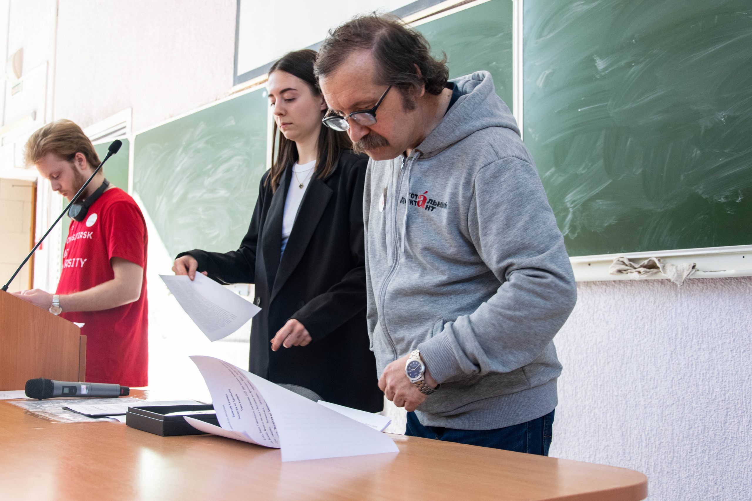 Тотальный диктант 2023. Фотограф в Новосибирске | Елена