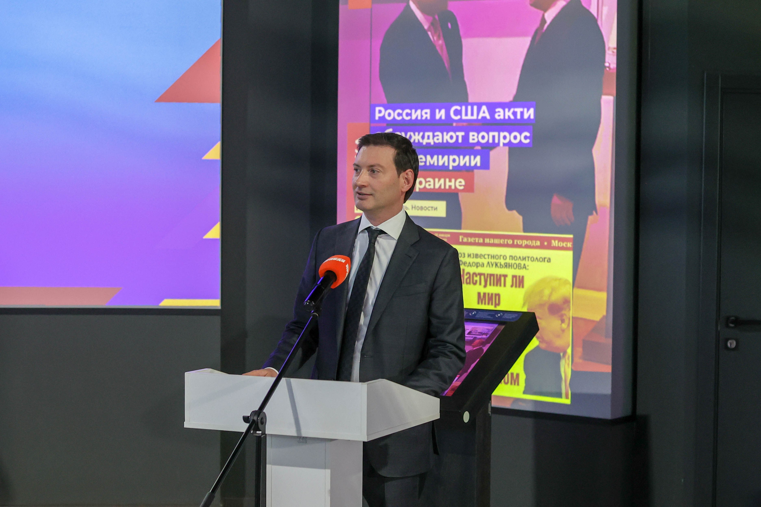 100 лет «Комсомольской правде»