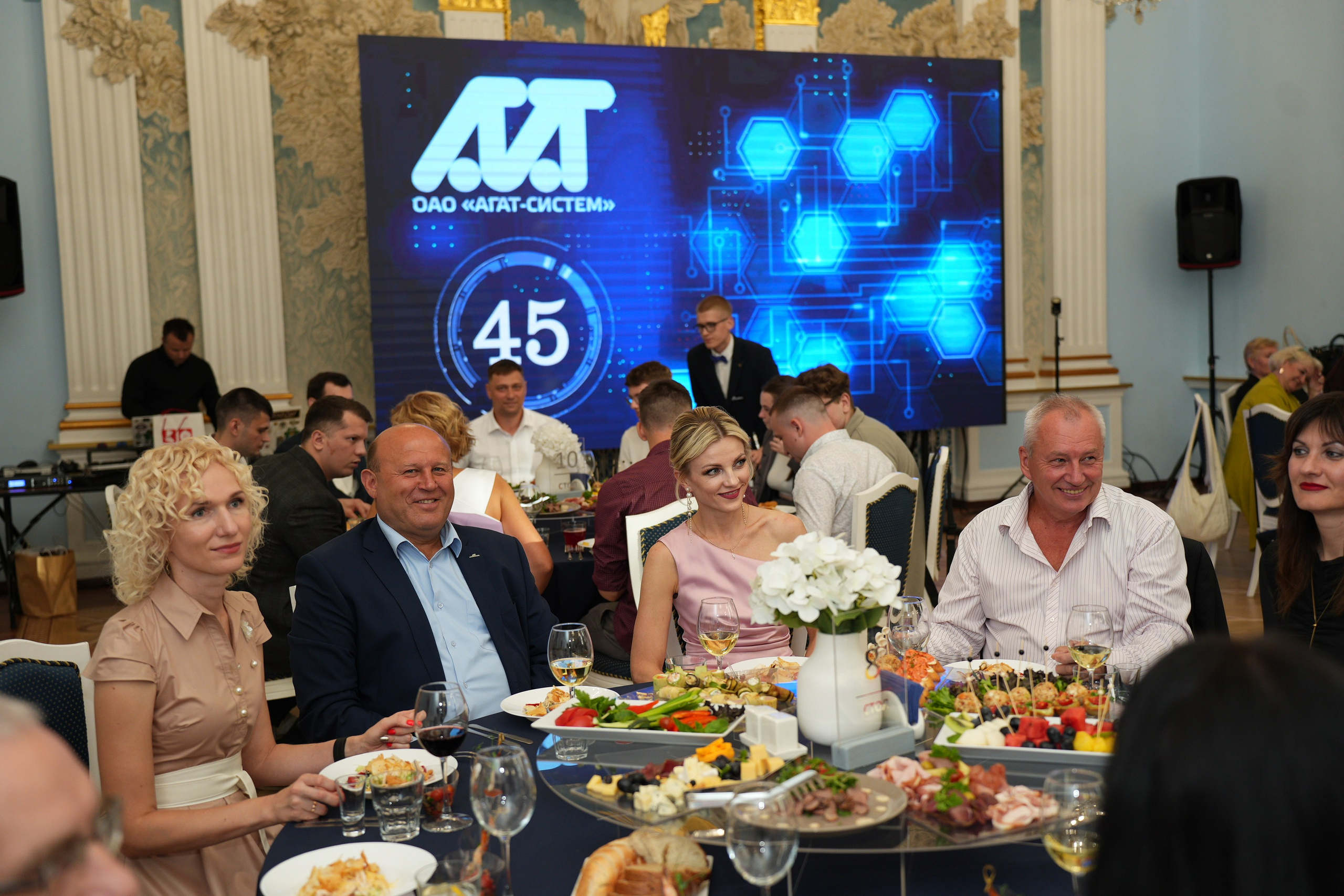 Агат-Систем 45 лет. Семейный и свадебный фотограф Минск, Беларусь Анна Орловская