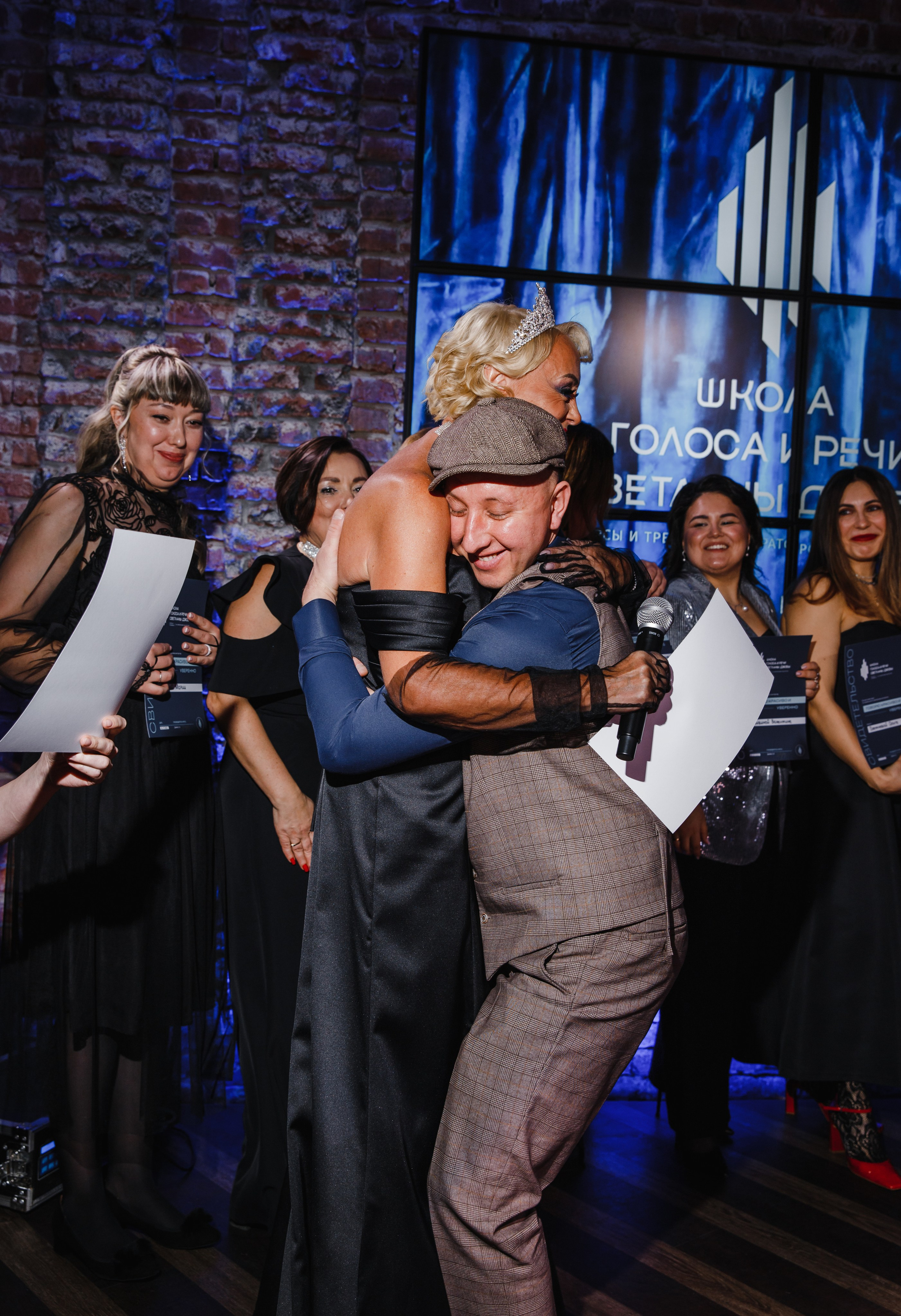 Тайный Бал. Главная