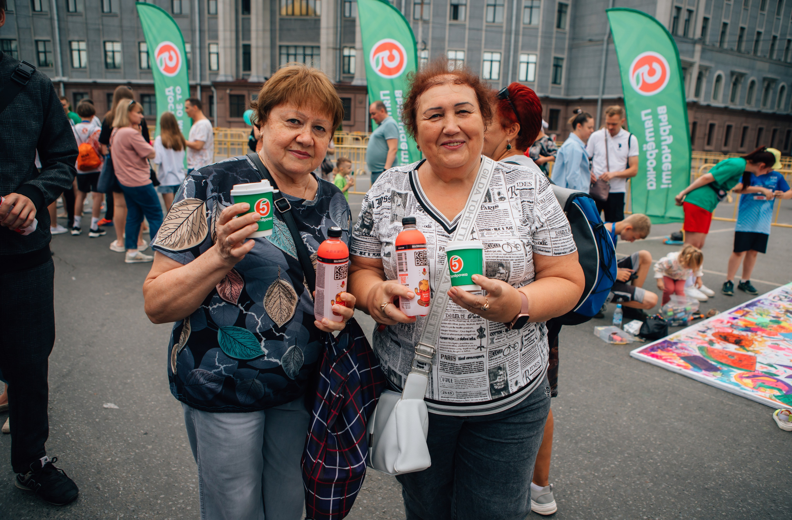 День города (ПЯТЕРОЧКА). Главная