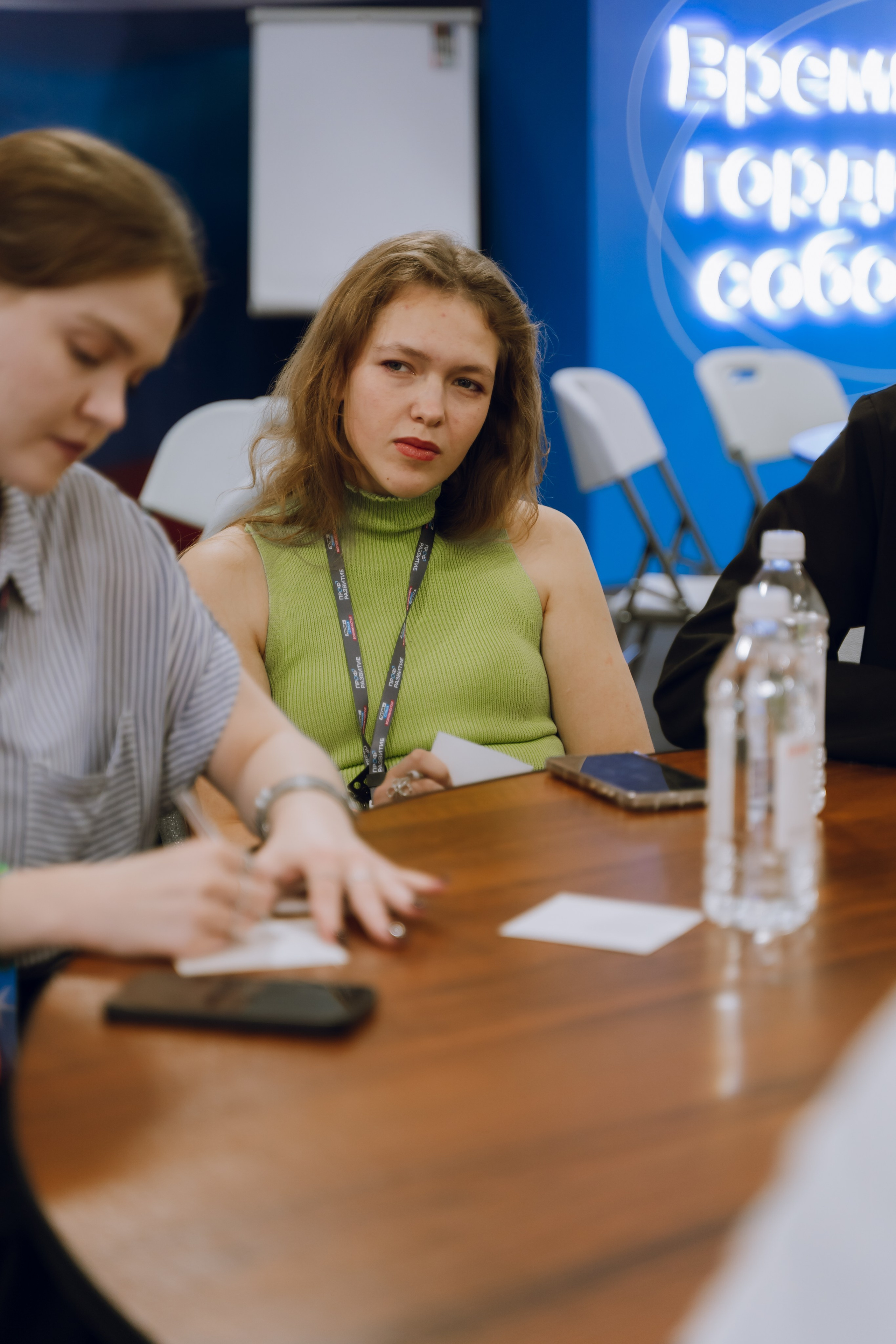 Профразвитие 1 декабря. Фотограф Надежда Погребняк | Рязань | Москва