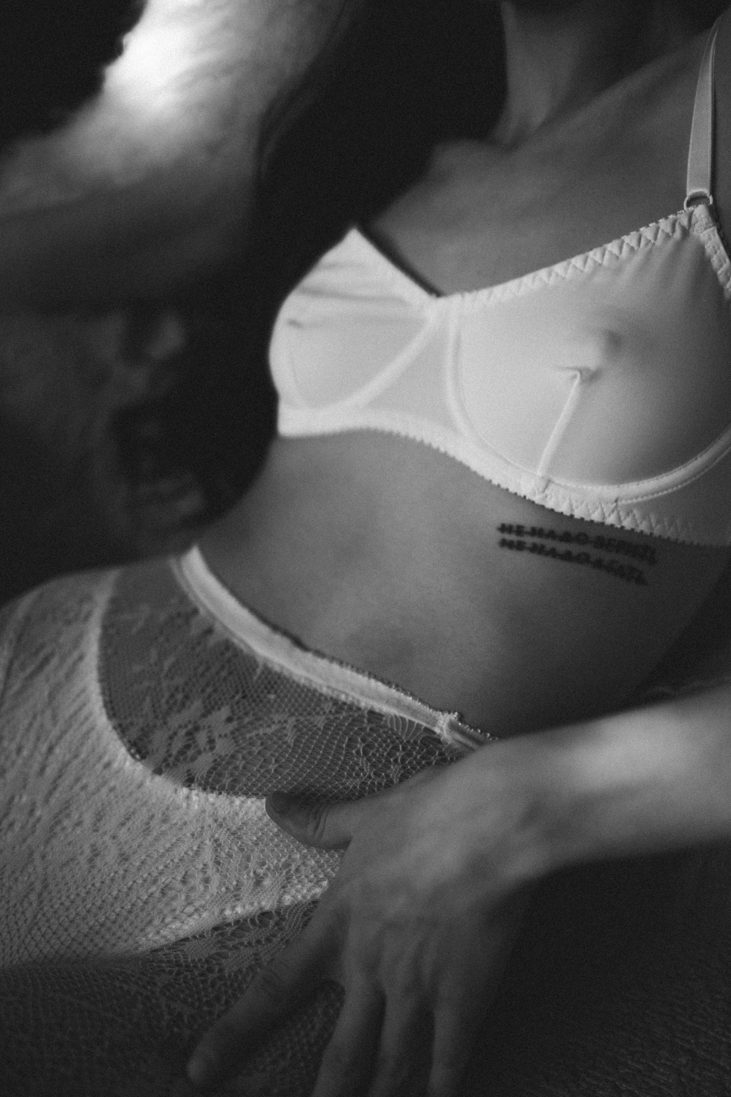 Яна. Главная