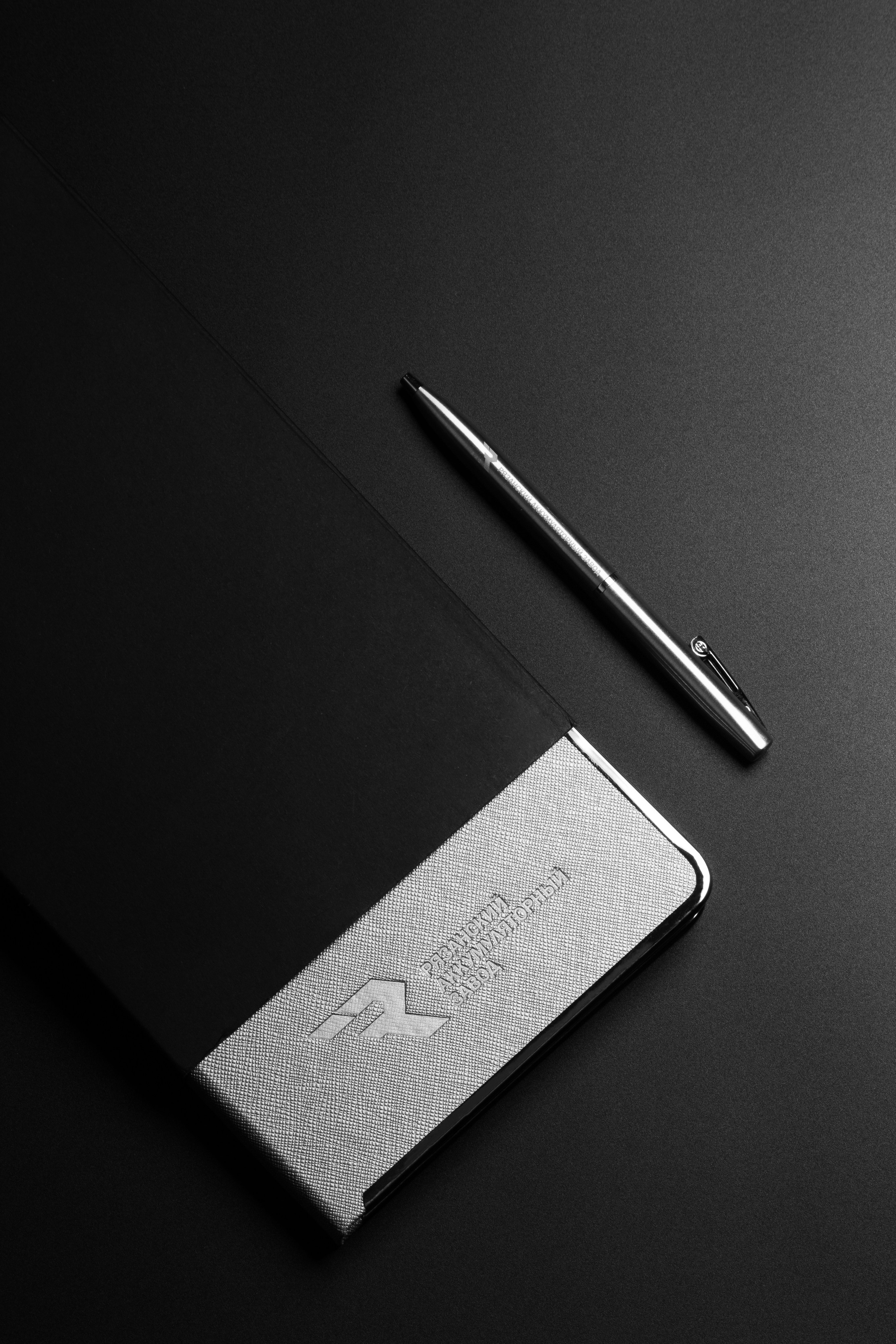 Аккумуляторный завод. Фуд-фотограф в Москве | Профессиональная съемка блюд и еды | Горбачёв Виталий