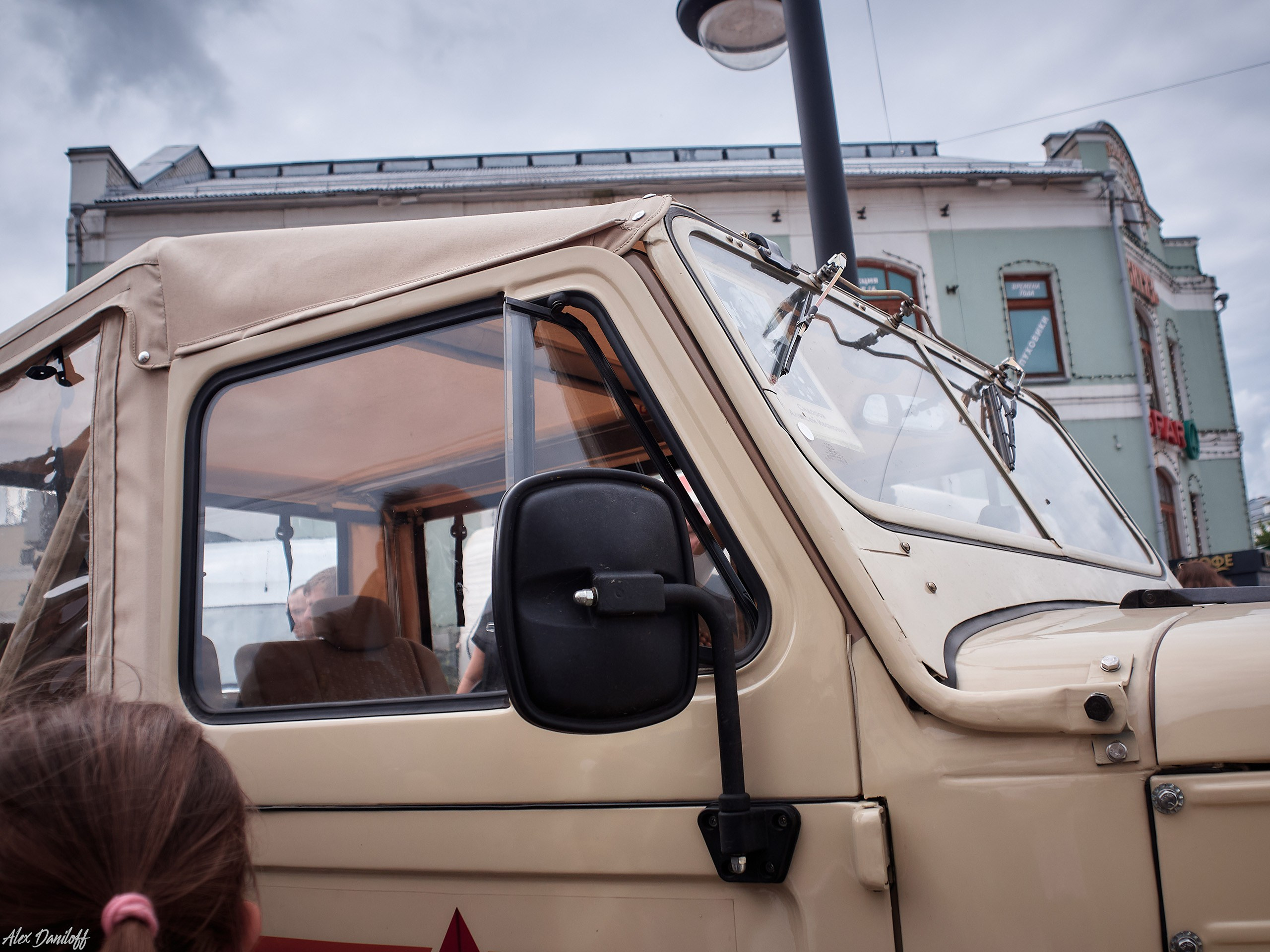 День семьи, любви и верности 2025. Муром-Инфо. Новости культуры, образования, спорта в городе Муром