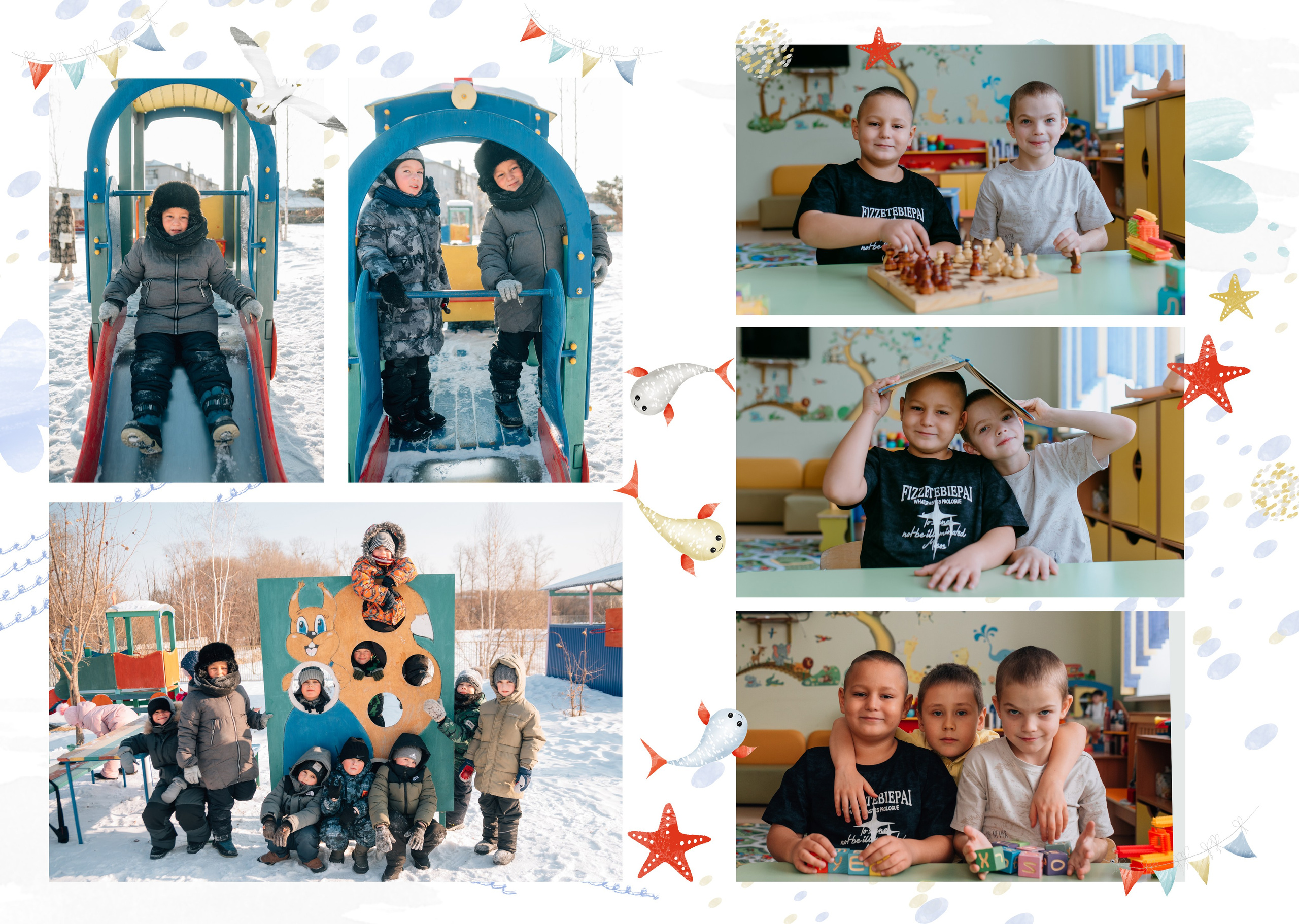 МАКЕТЫ НА ПРОВЕРКУ. АЛЫЕ ПАРУСА. Семейный и детский фотограф в Хабаровске Малиновская Светлана