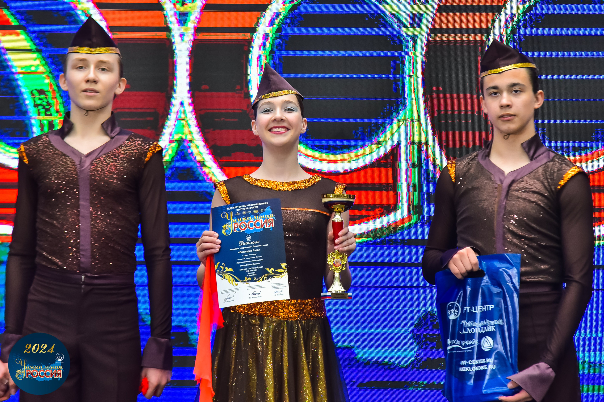 Уникальная Россия Арт-Центр 05.05.24. FOTOVIDEOFEST