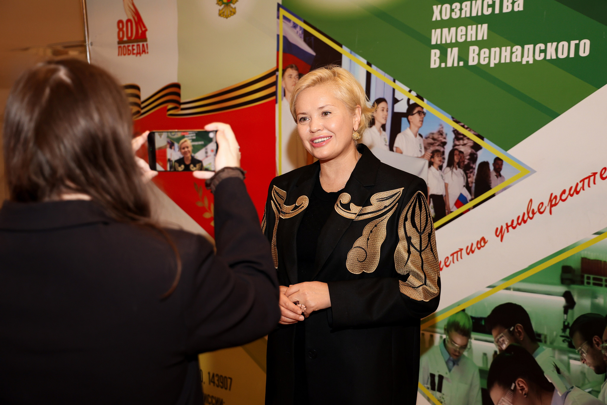 Юбилей. Университету Вернадского 95 лет. Свадебный и Event фотограф в Москве Бажина Ирина