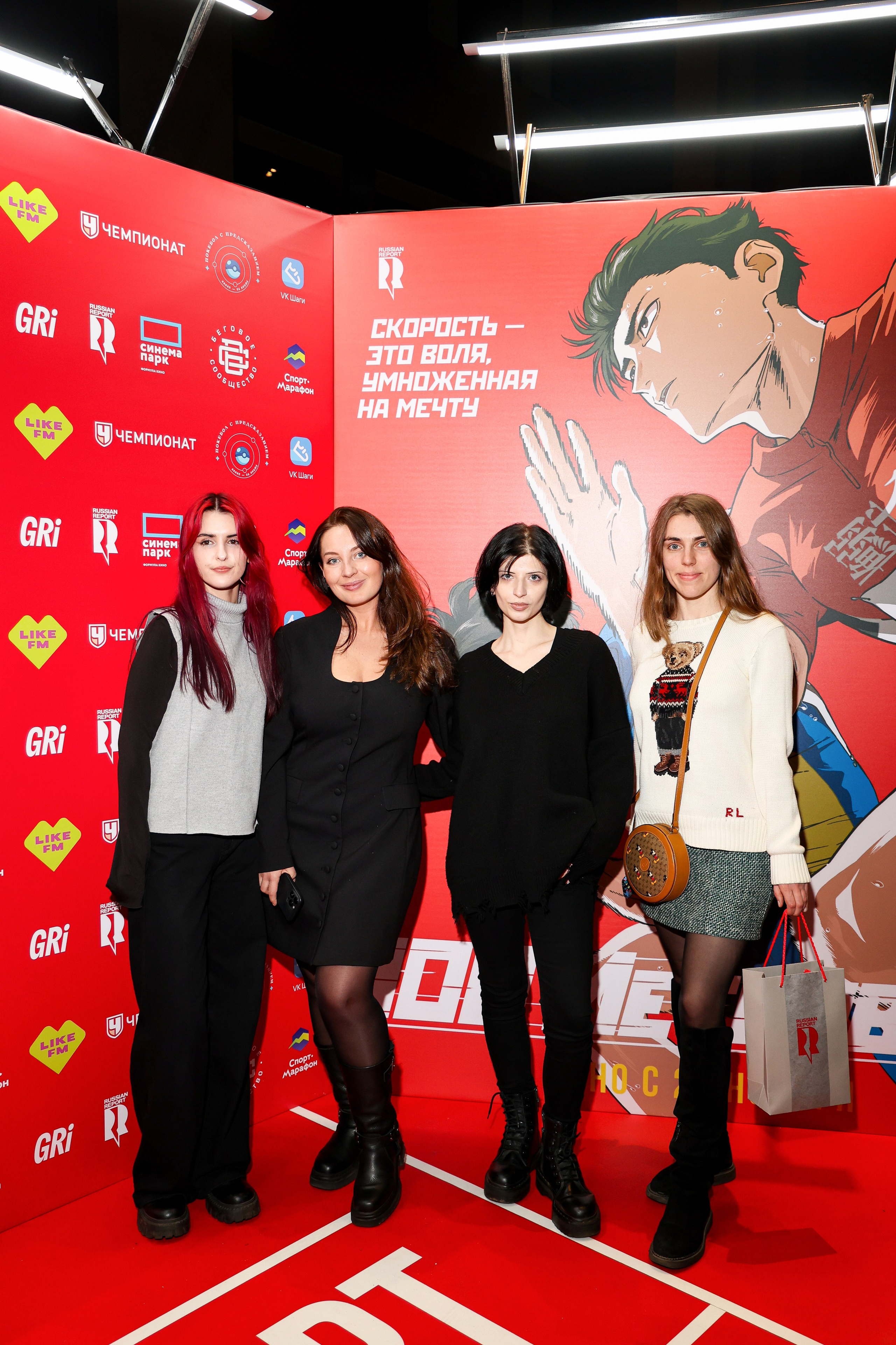 Премьера «Стометровка». Свадебный и Event фотограф в Москве Бажина Ирина