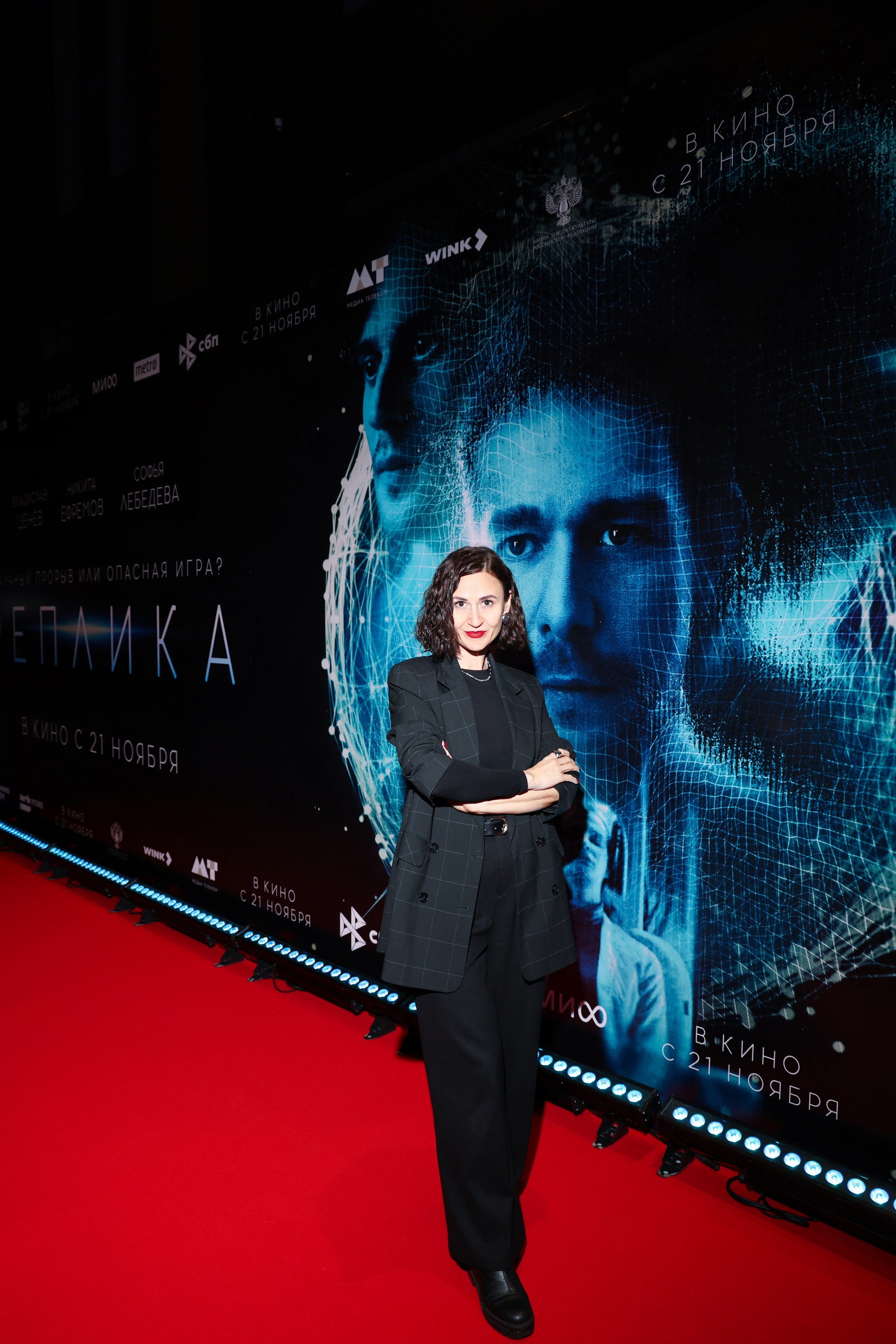 Премьера фильма «Реплика». Свадебный и Event фотограф в Москве Бажина Ирина