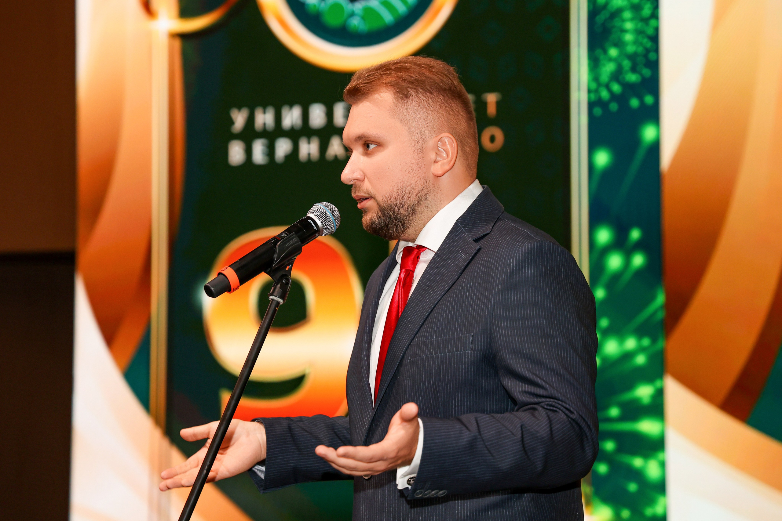 Юбилей. Университету Вернадского 95 лет. Свадебный и Event фотограф в Москве Бажина Ирина