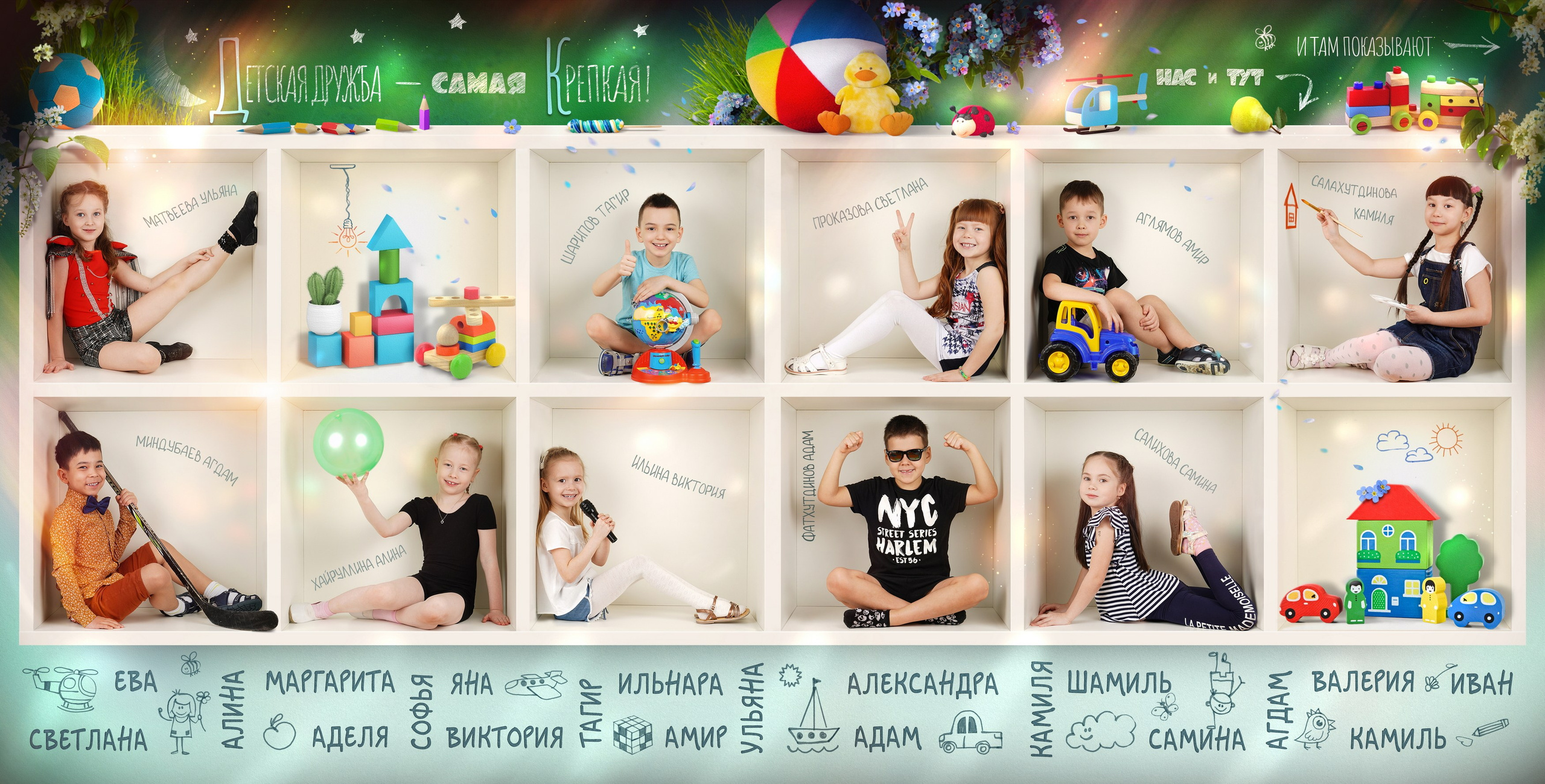 Кубики-1700 рублей. Фотограф Герман