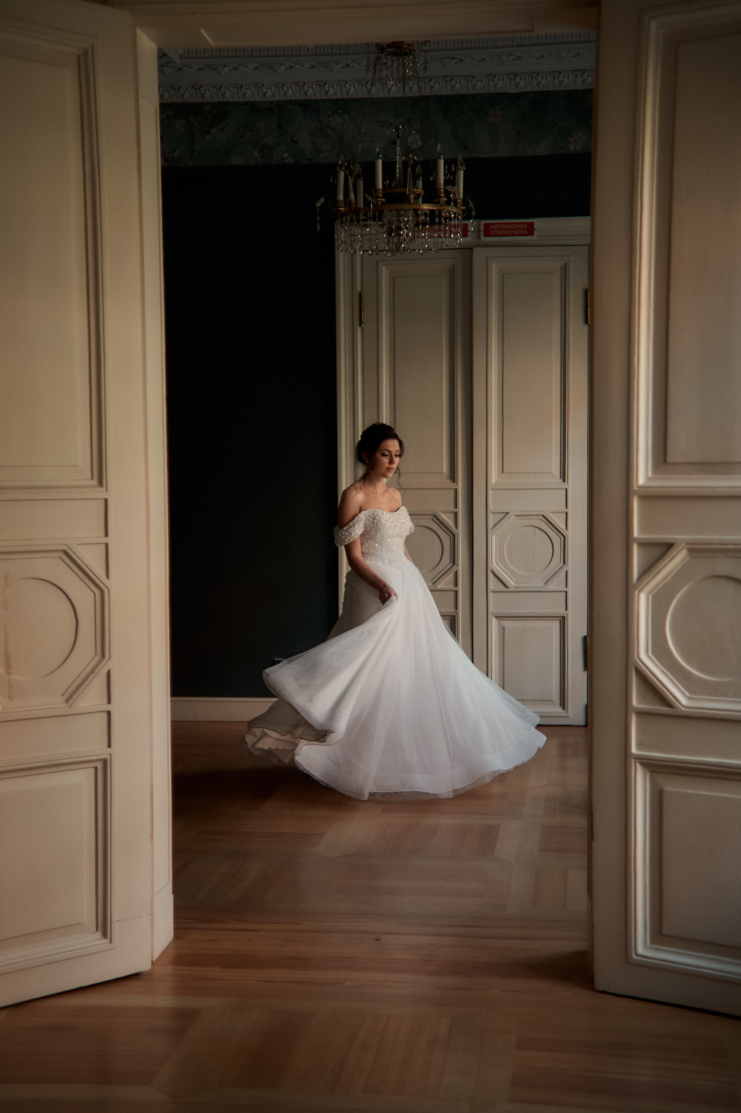 Фотограф на свадьбу в Москве, Домодедово, Видное, Подольск