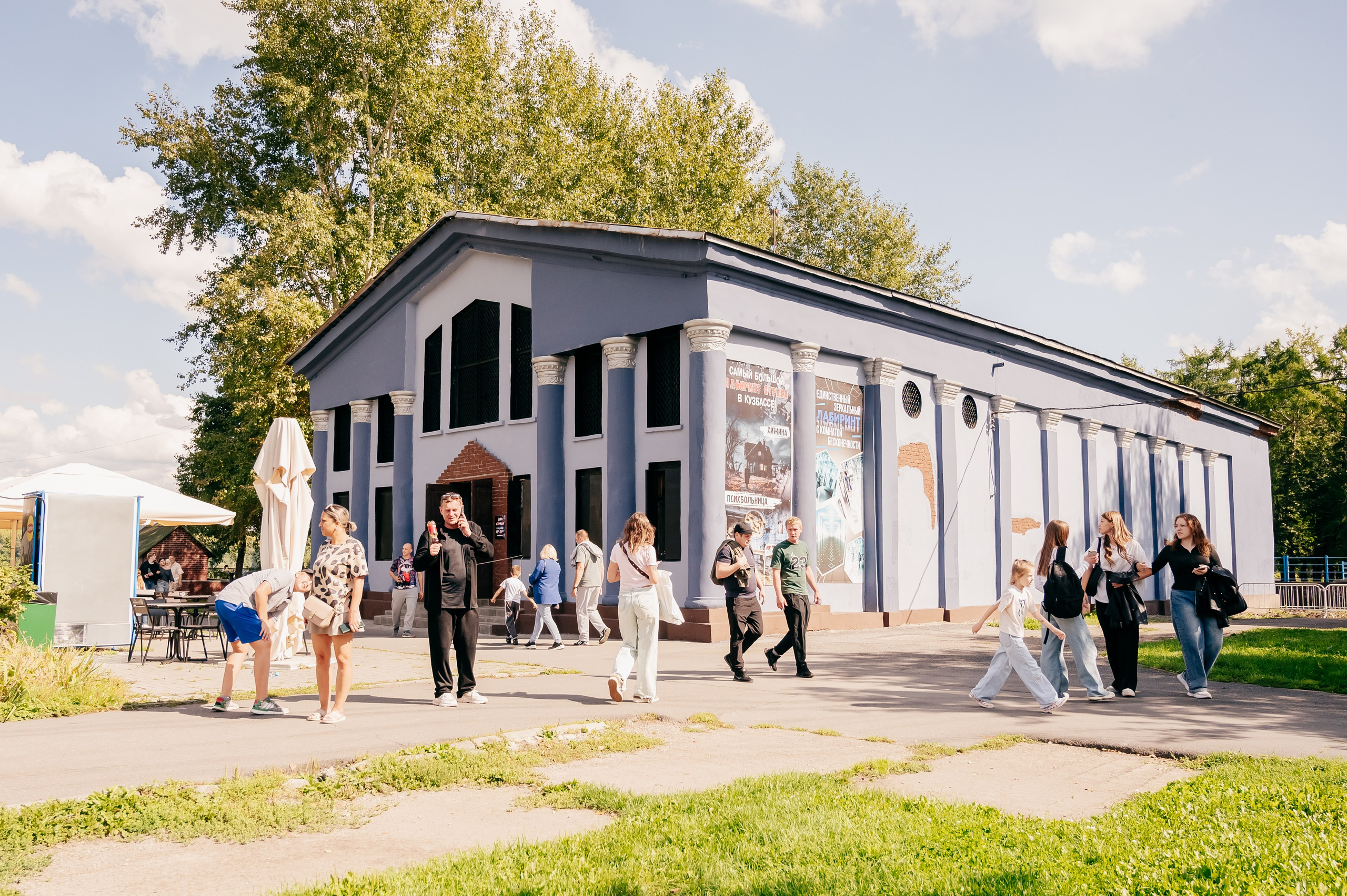 День Шахтёра в Парке Чудес 30.08.2025. Детский фотограф, семейный фотограф и репортажи в Кемерово