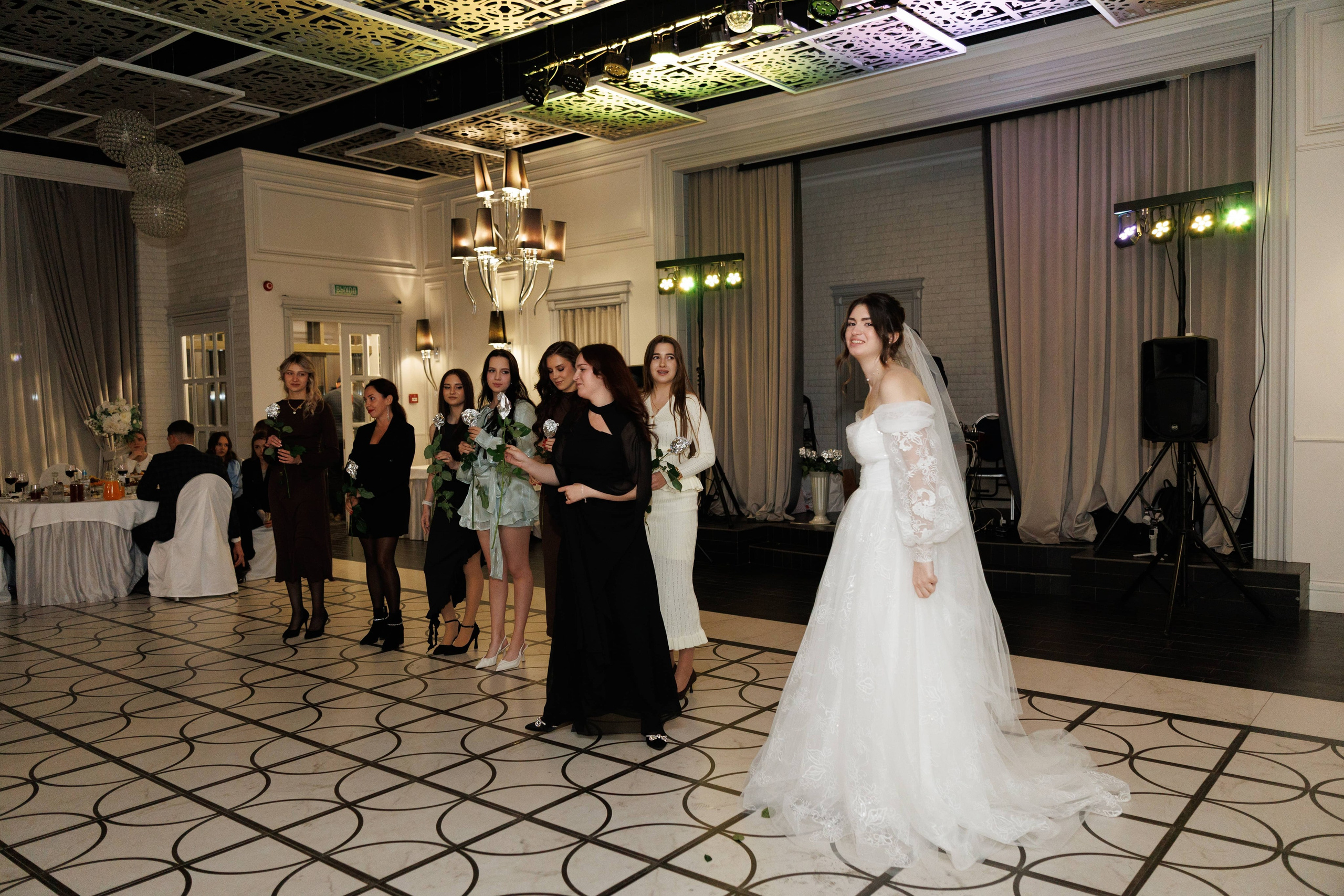 Максим и Маргарита