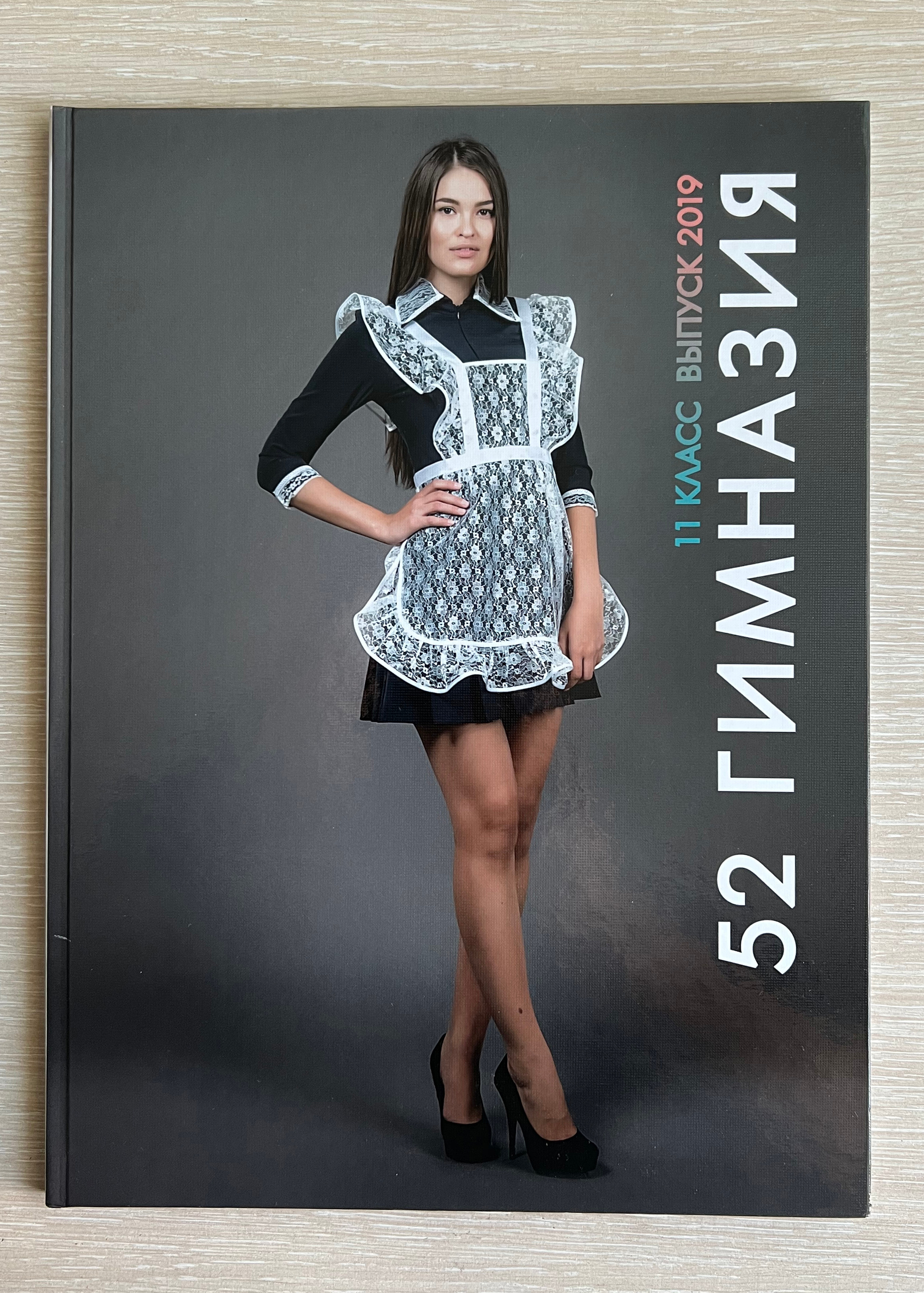 Альбом в3 разворота. Фотограф в Хабаровске