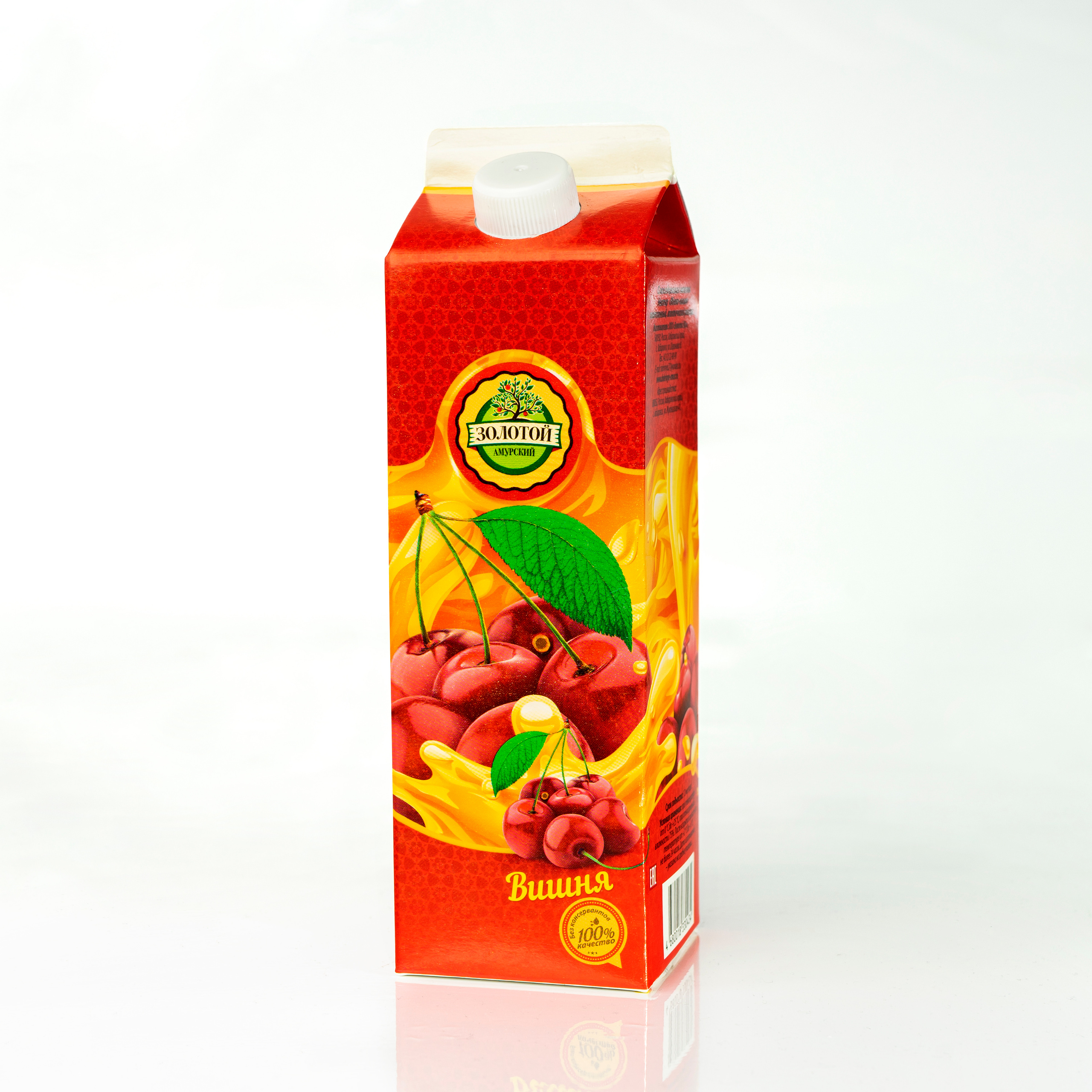 сок вишнёвый в тетрадке