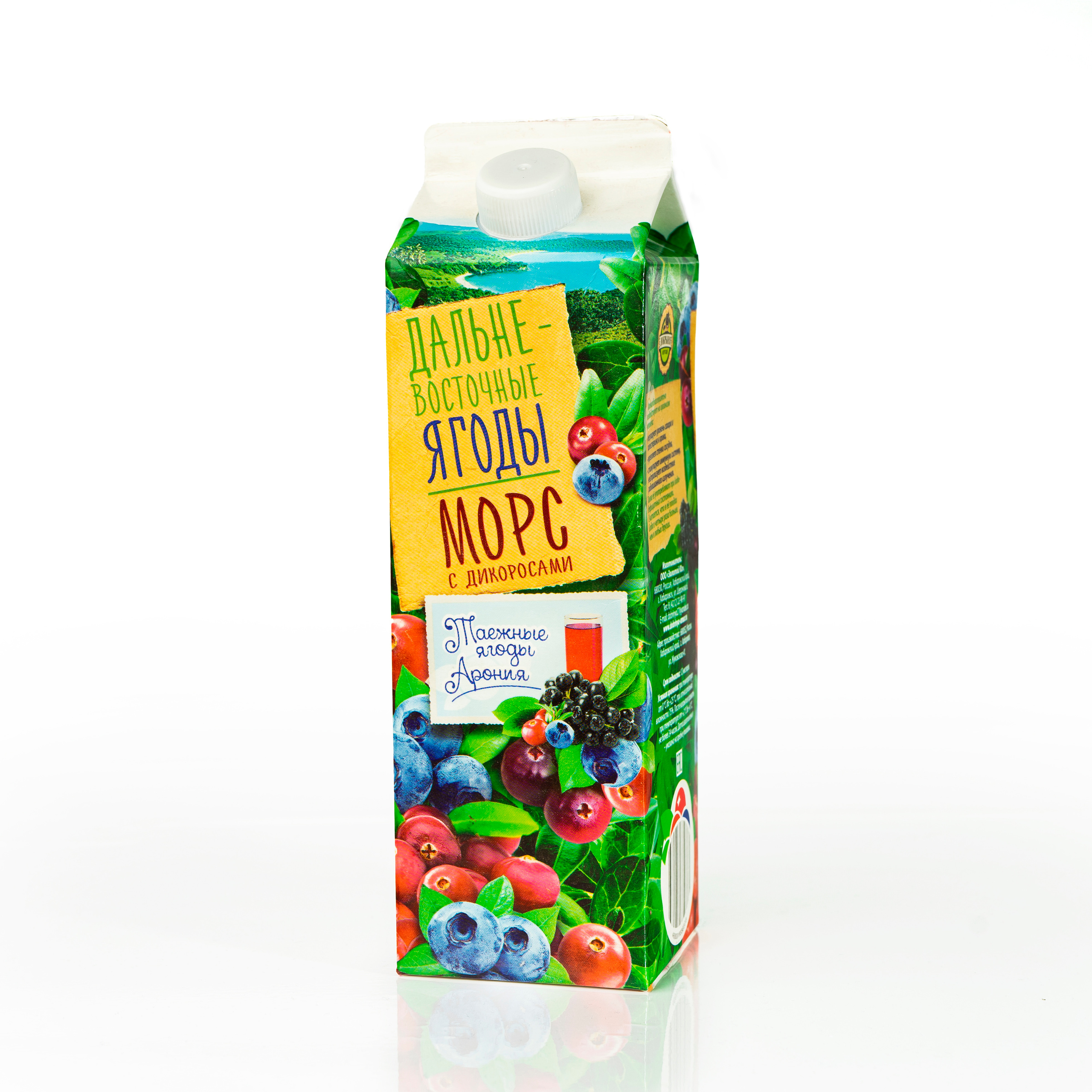 Дальневосточный морс с дикоросами