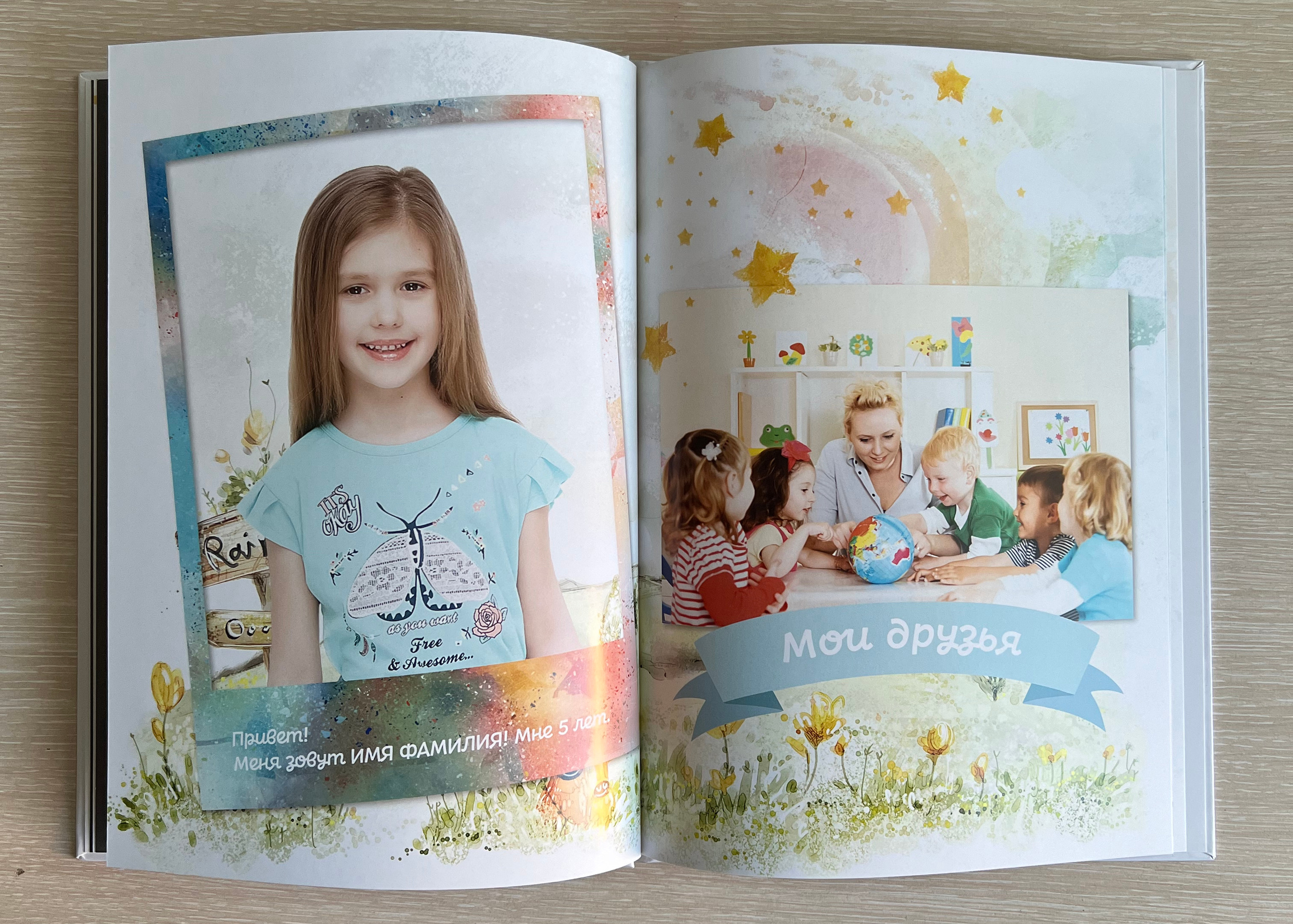 Альбом в 10 разворотов. Фотограф в Хабаровске