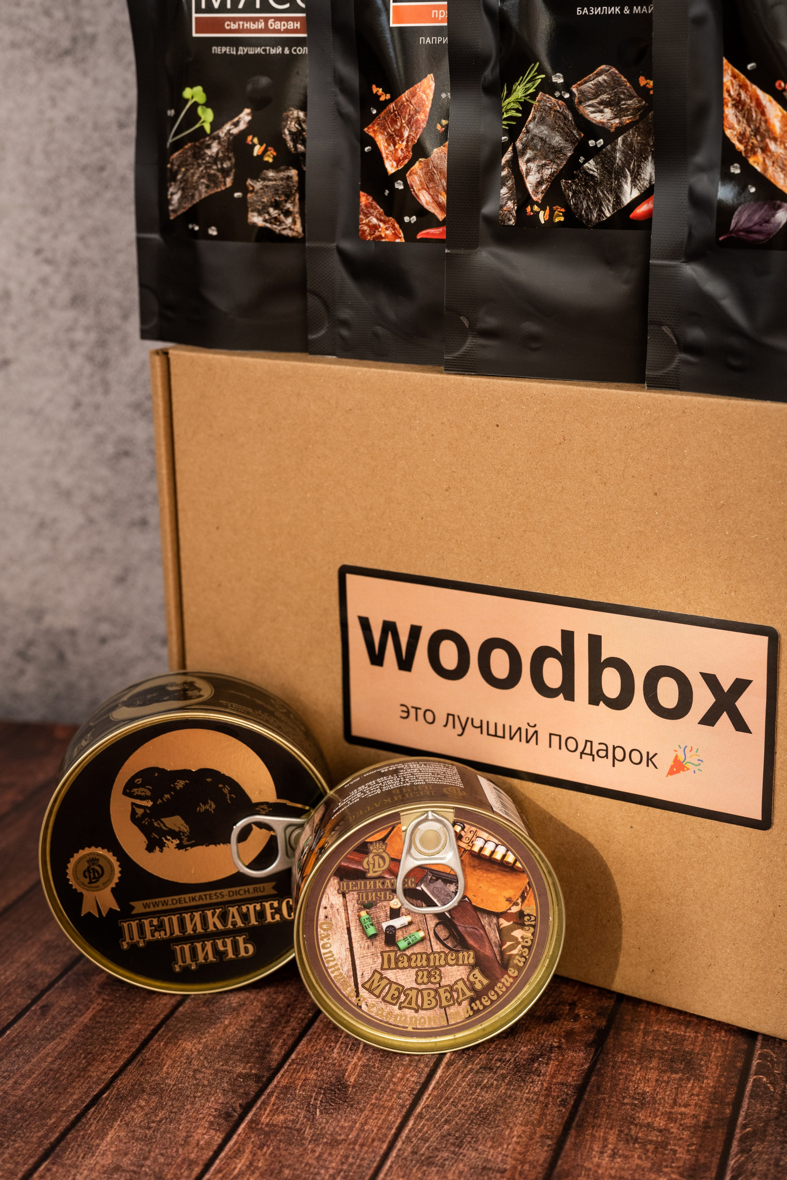 Woodbox. Фотограф в Москве Hellga Raf Хельга Раф