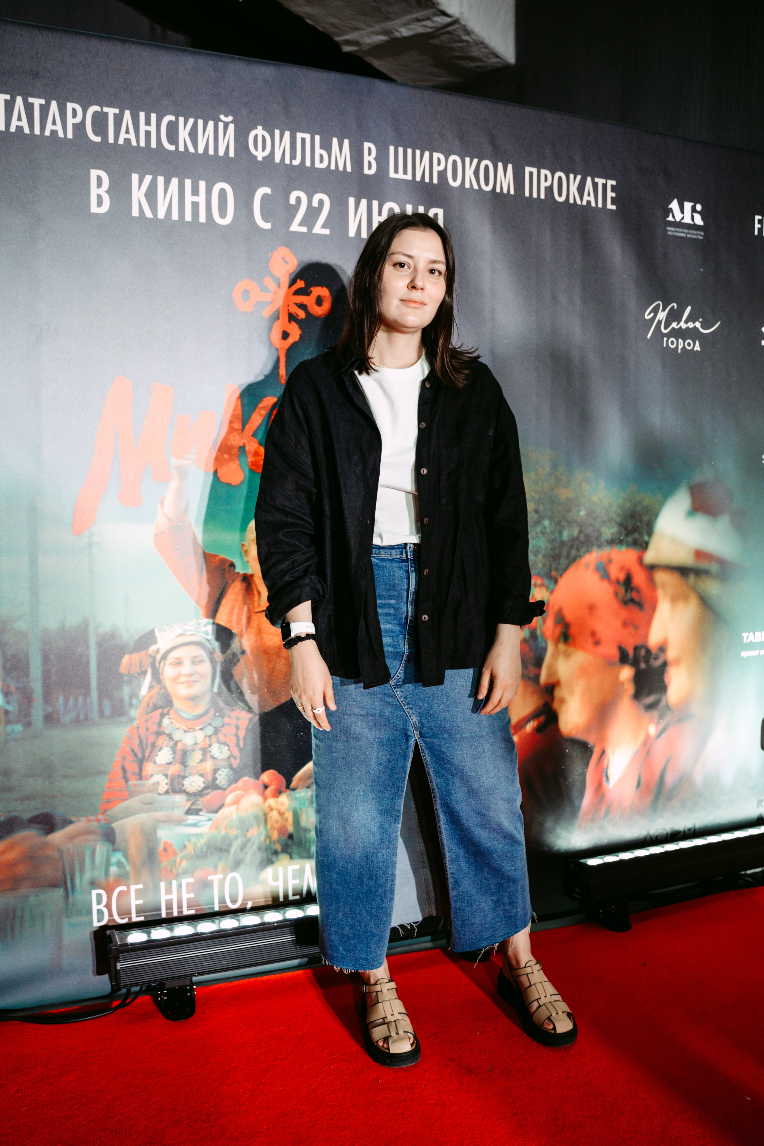 Премьера фильма «Микулай». Главная